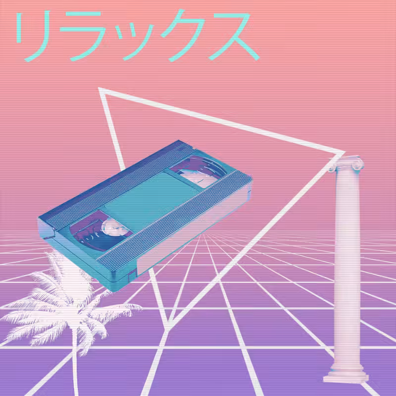 V A P O R W A V E DREAM GENERATOR #67