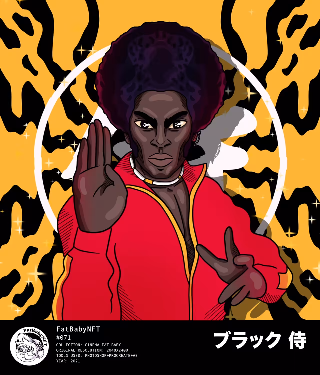 Black Samurai