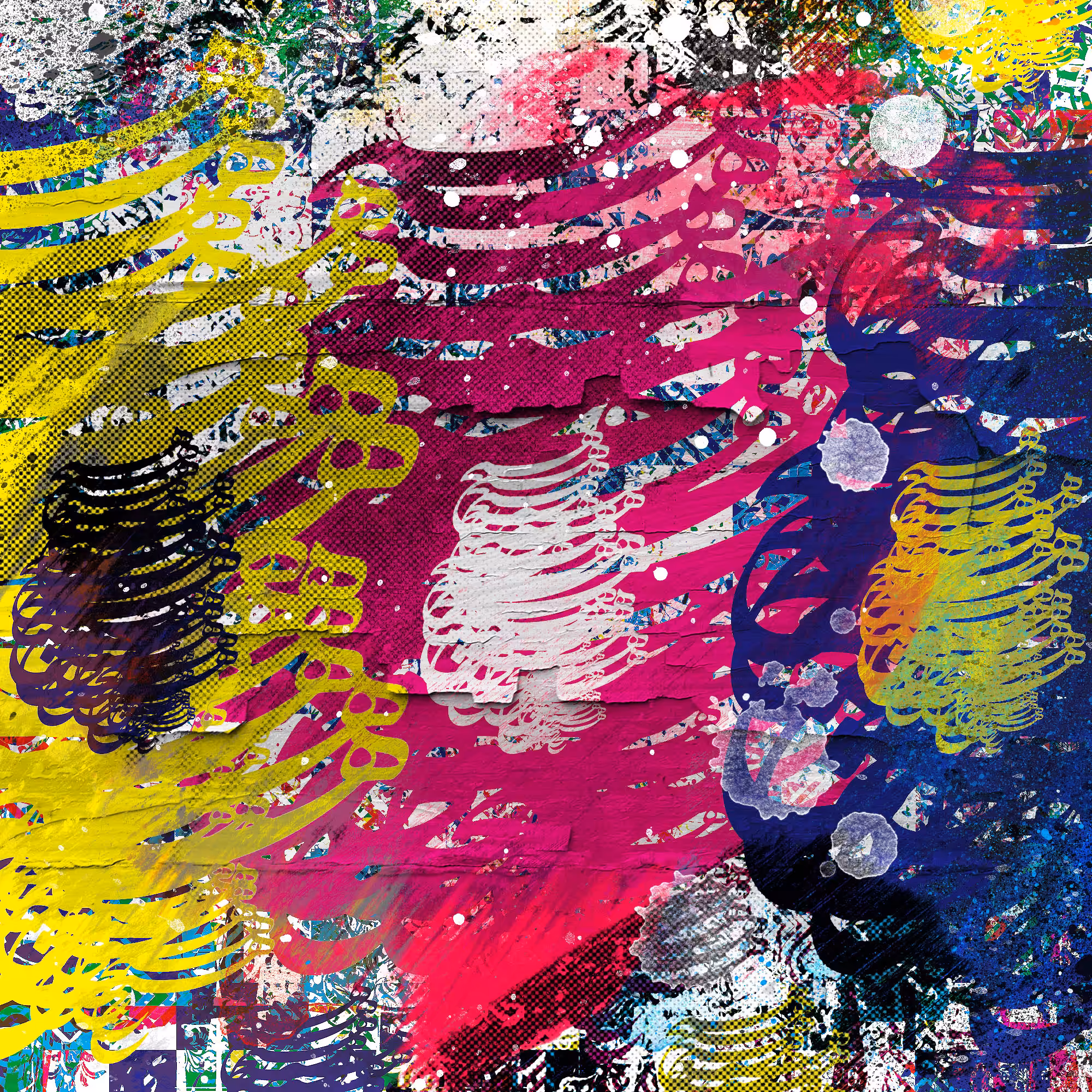 Colors,Hich & Hich