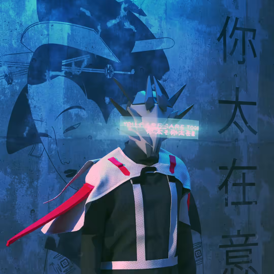 CARETAKER