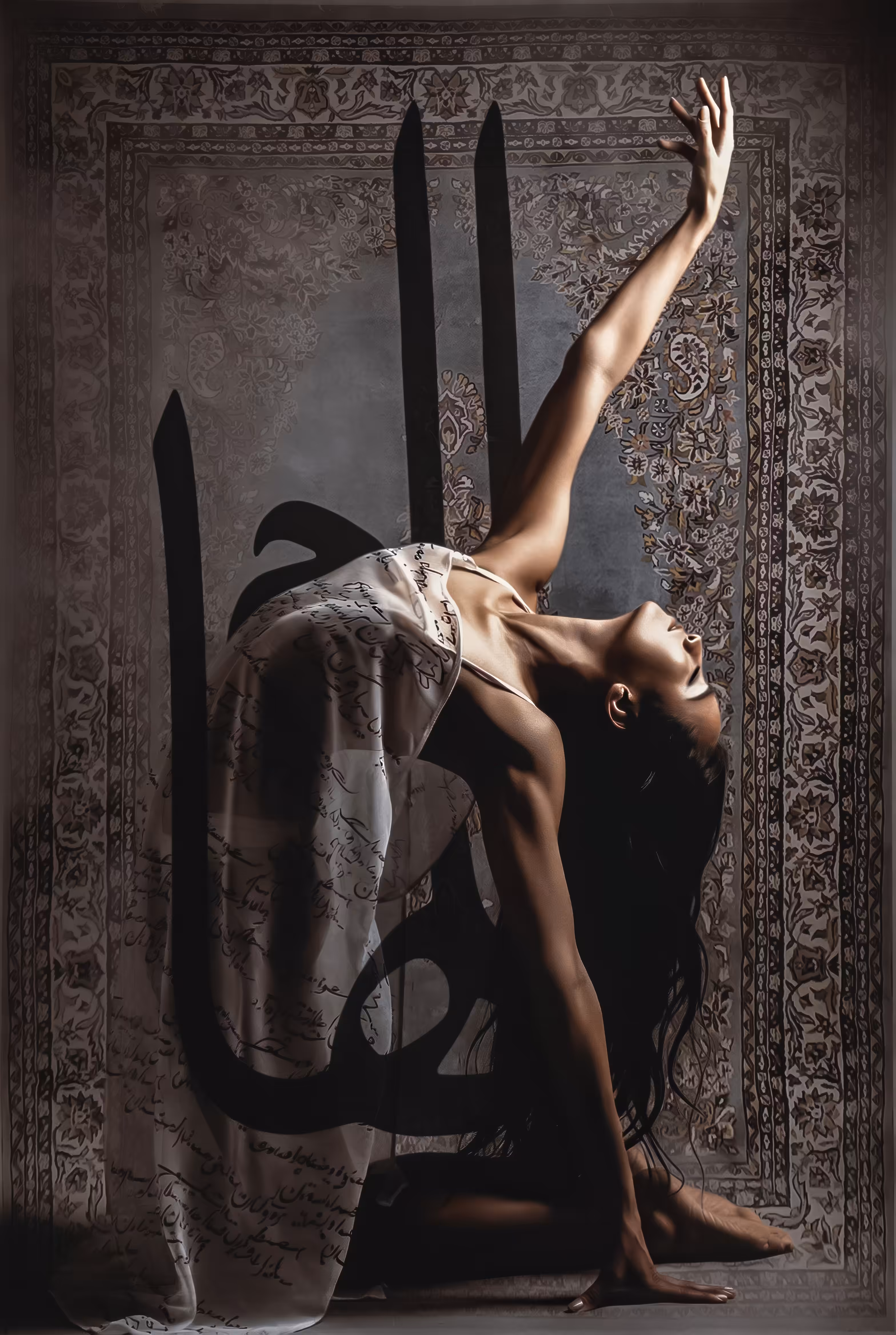 Desire