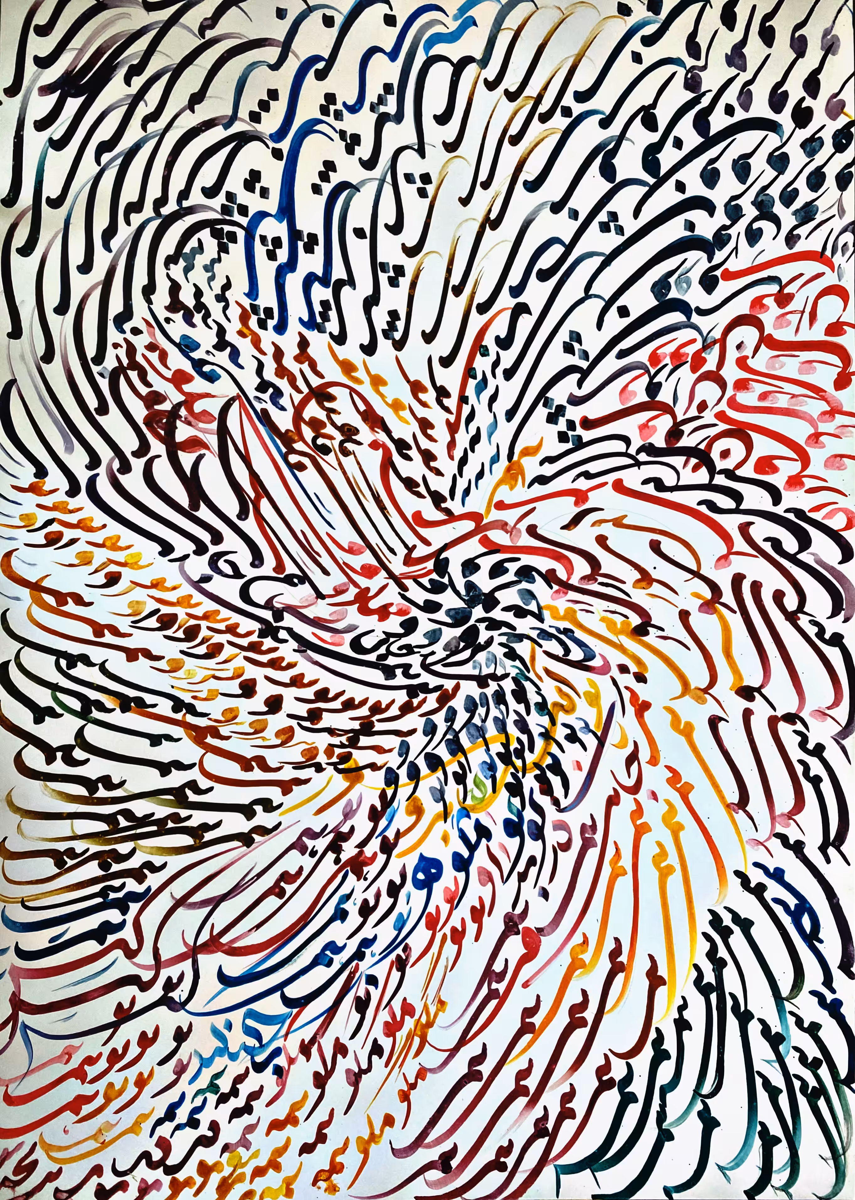 Rebirth in Chaos