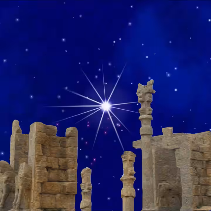 Persepolis