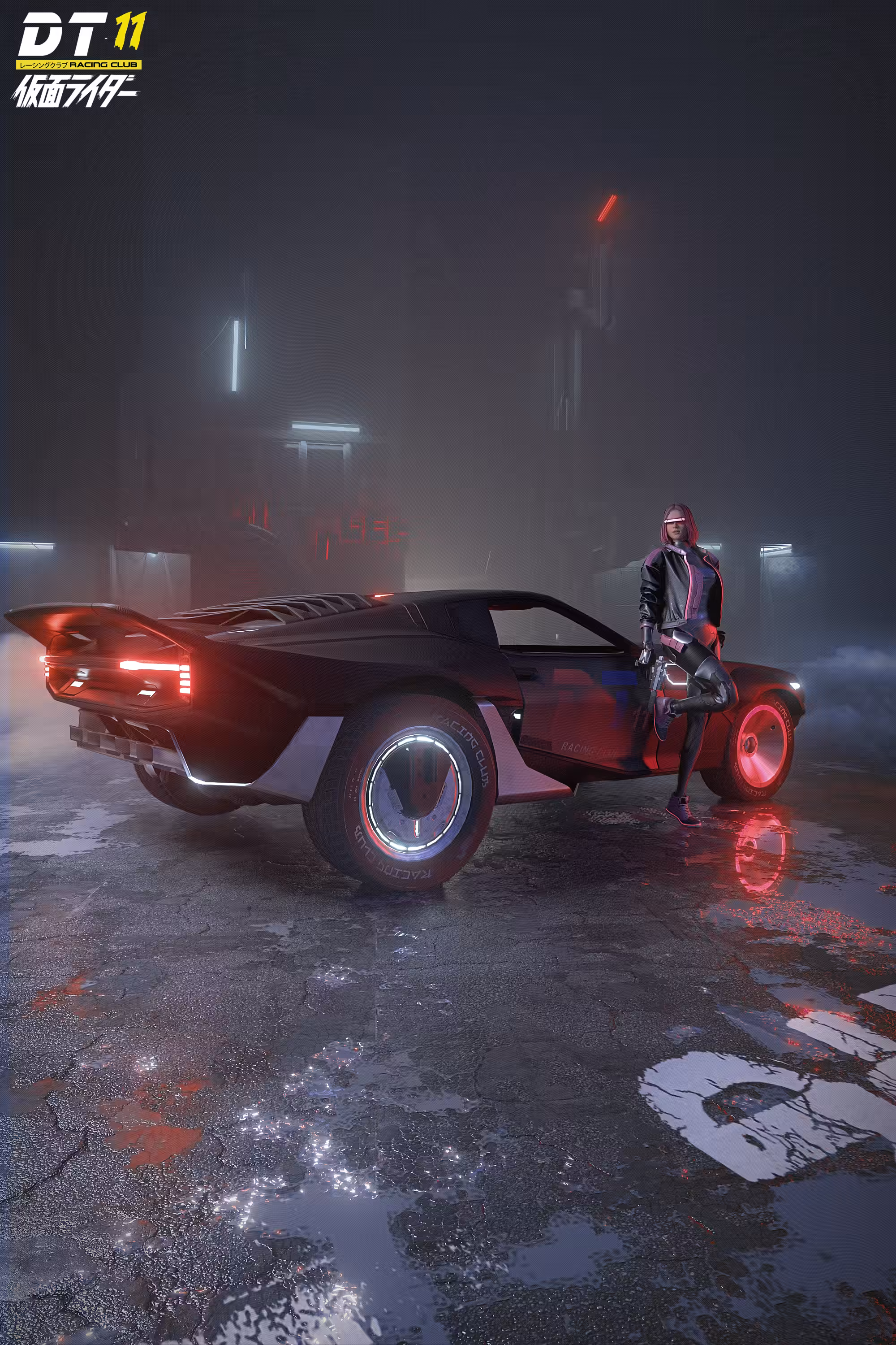 Rebel Rush