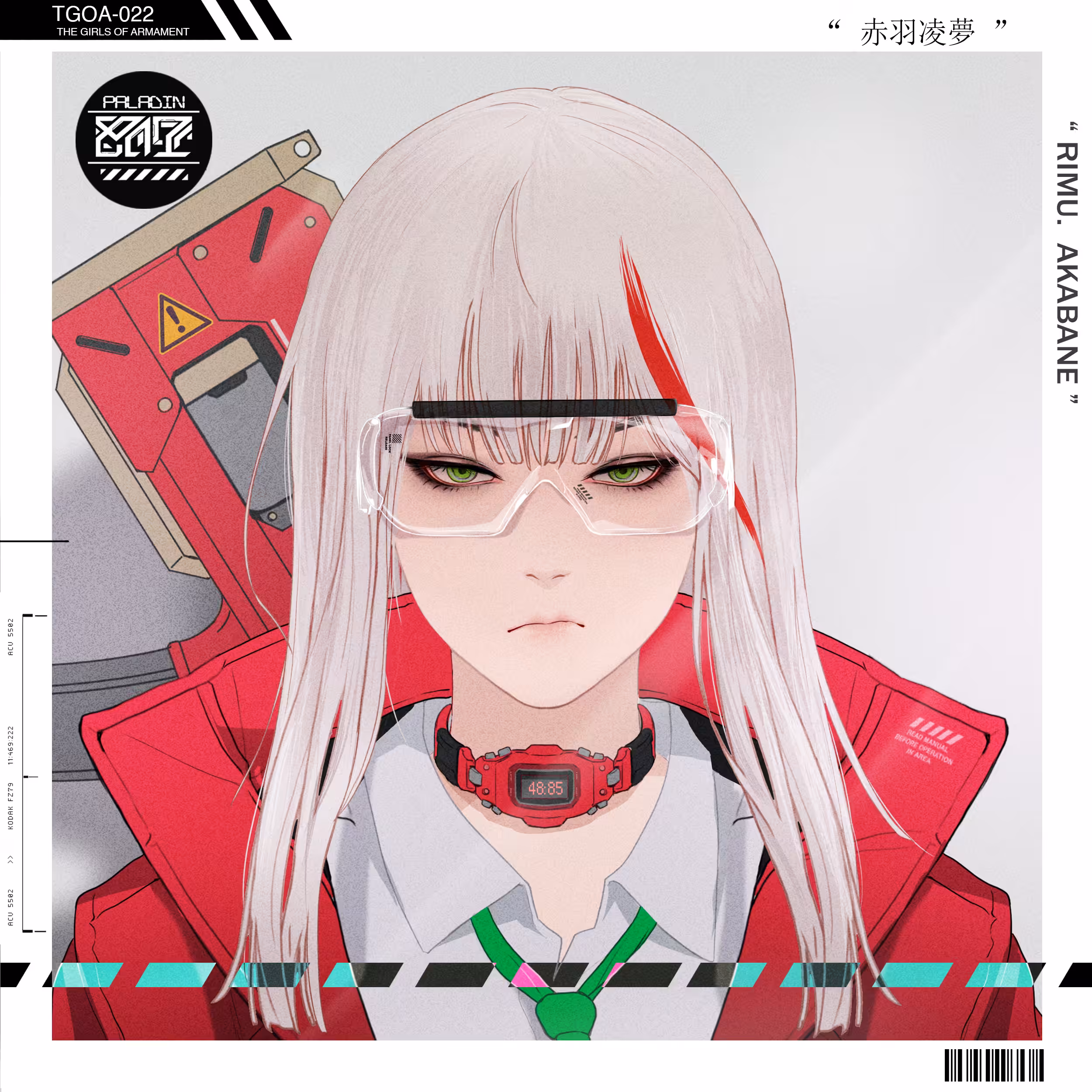 TGOA-022 " RIMU. AKABENE "