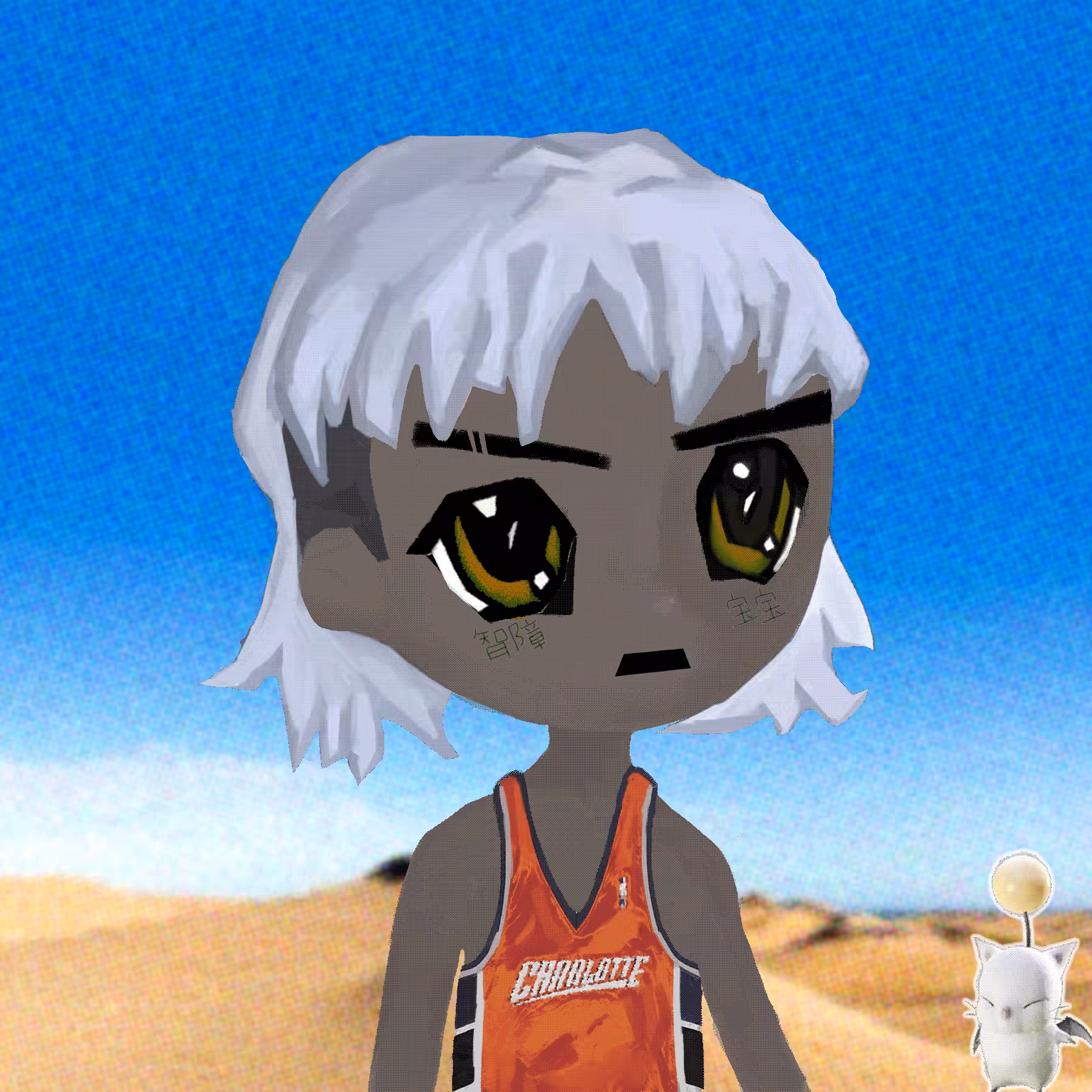 Remilio 1372