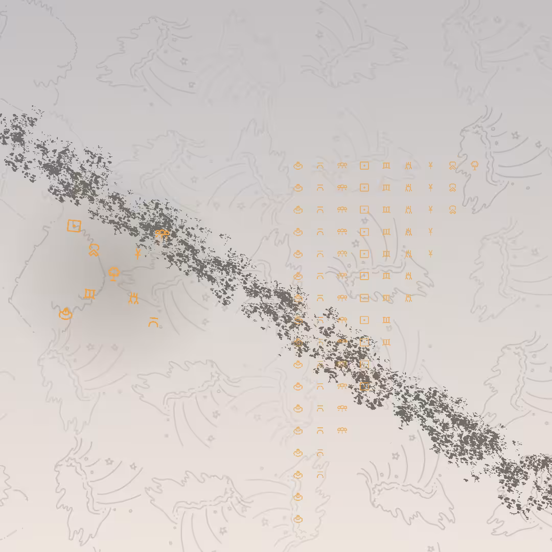 SLAPVERSETRON