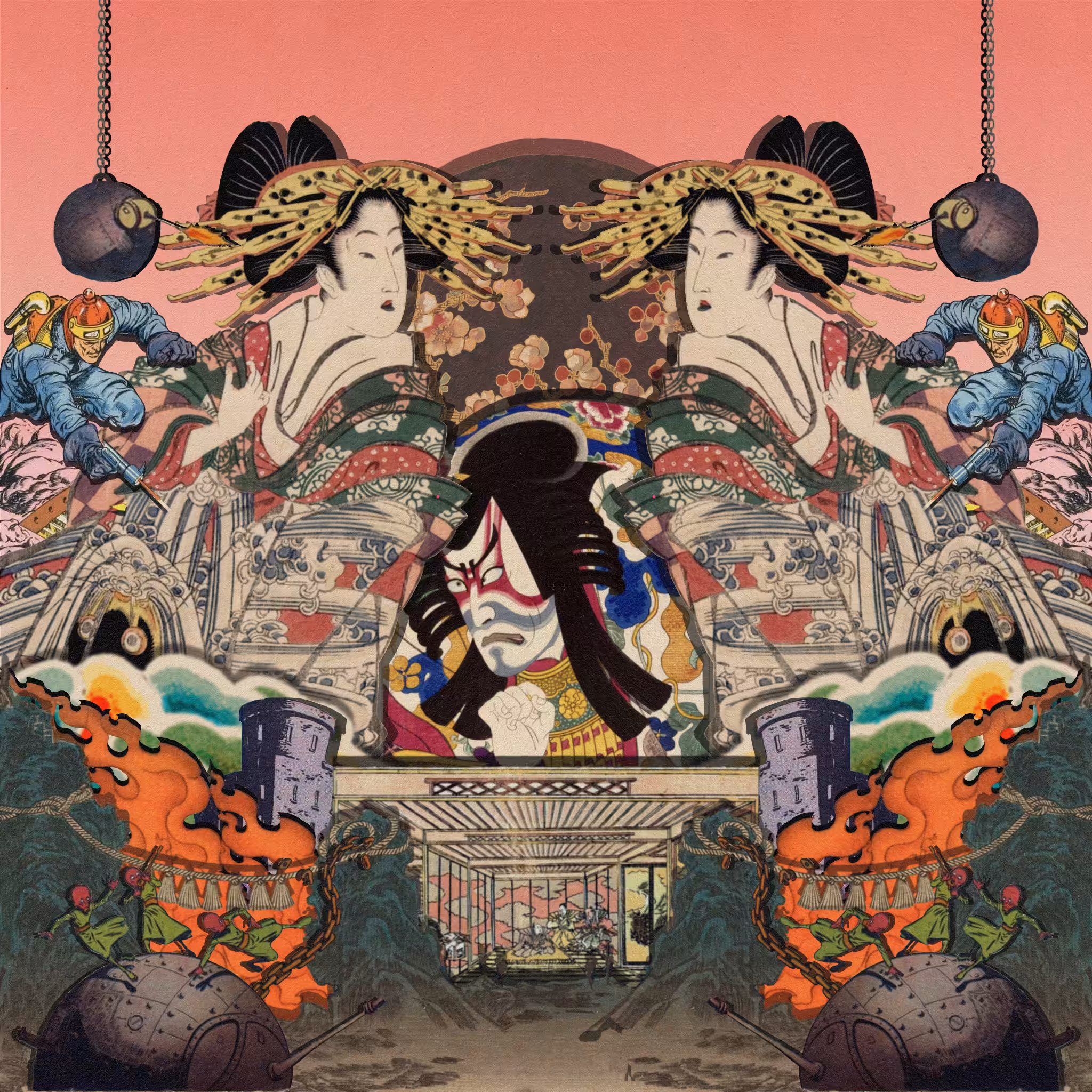 Zanryū