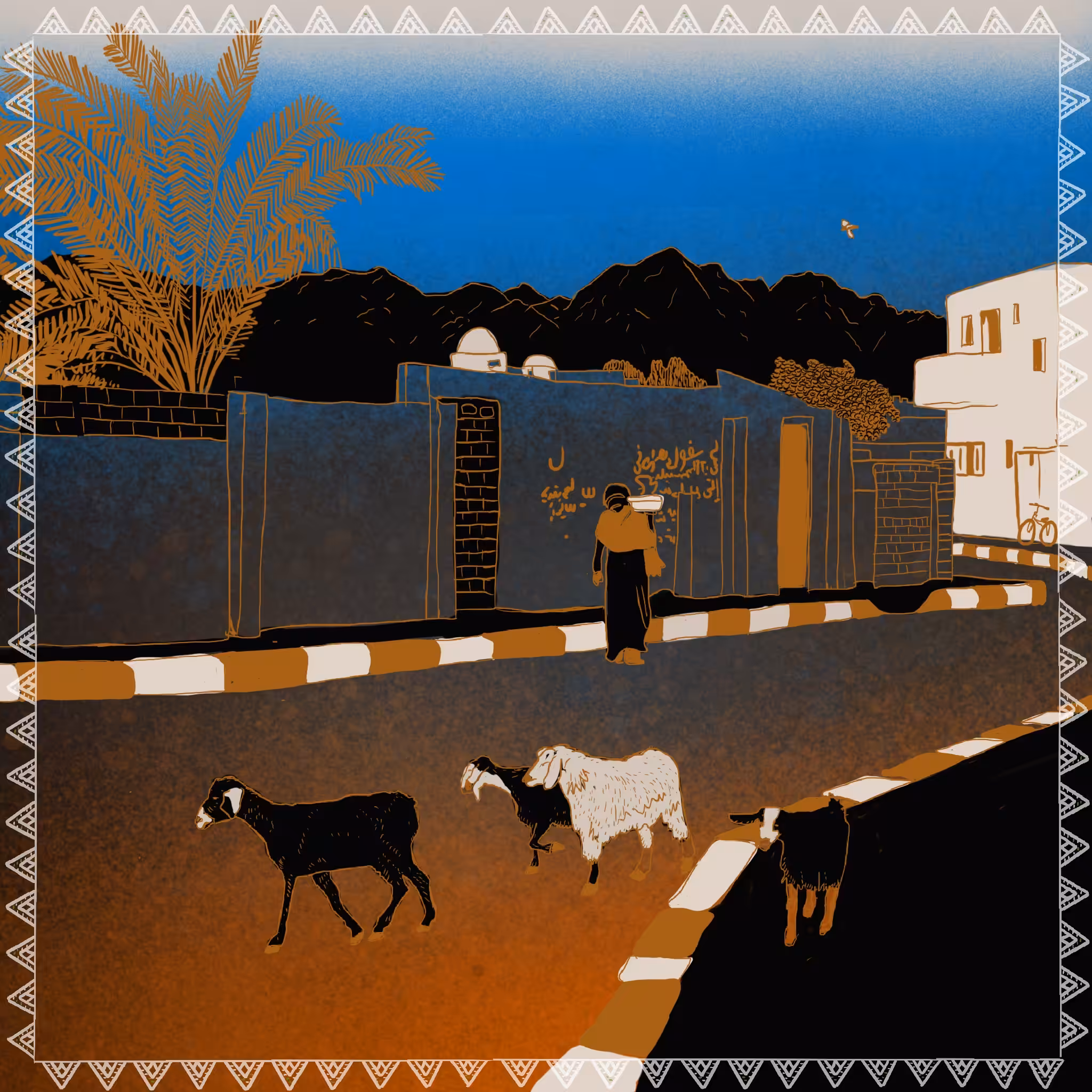 Egypt5