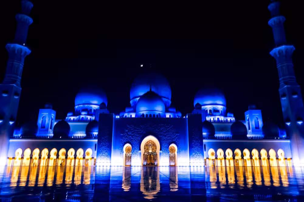 The Mosque