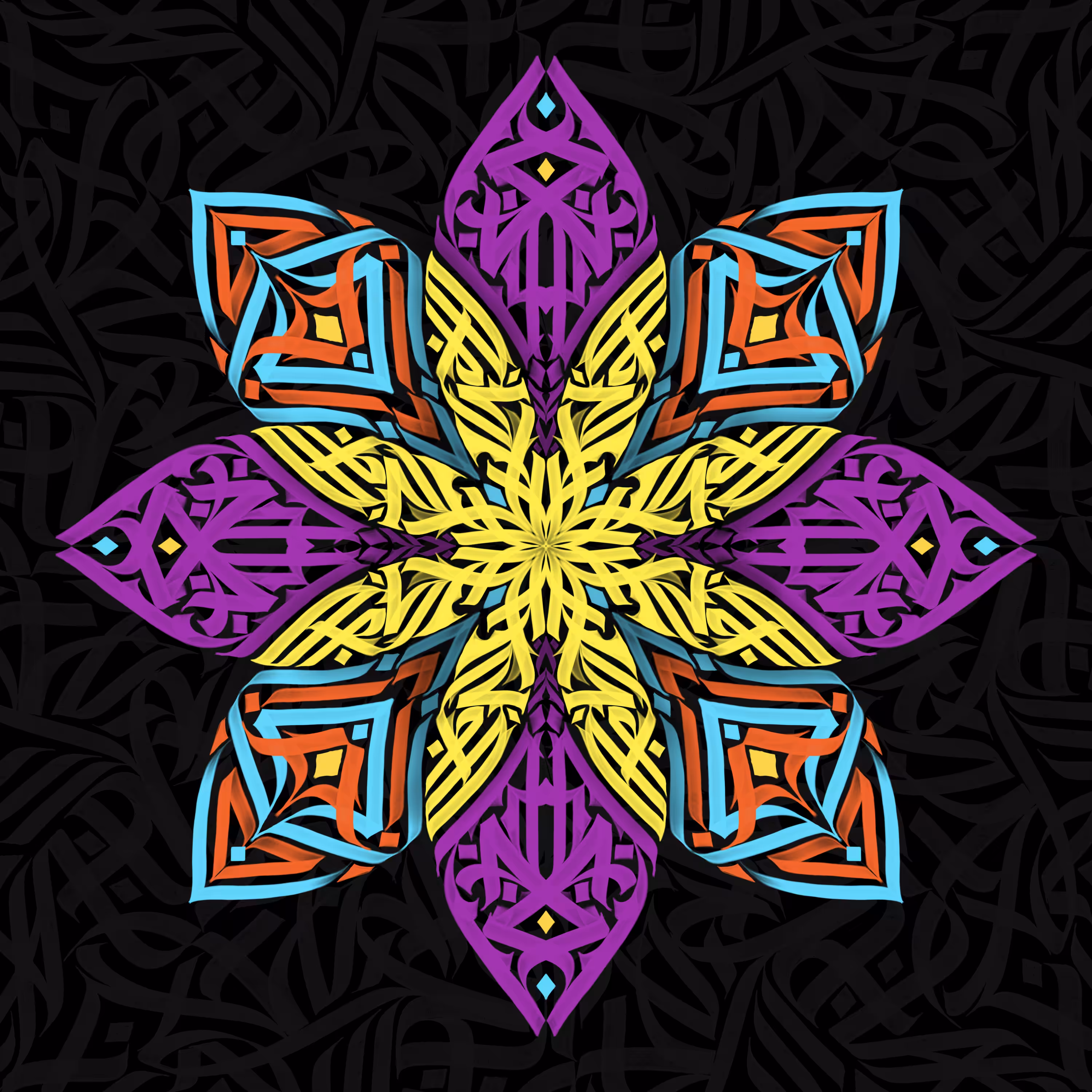 Florascence