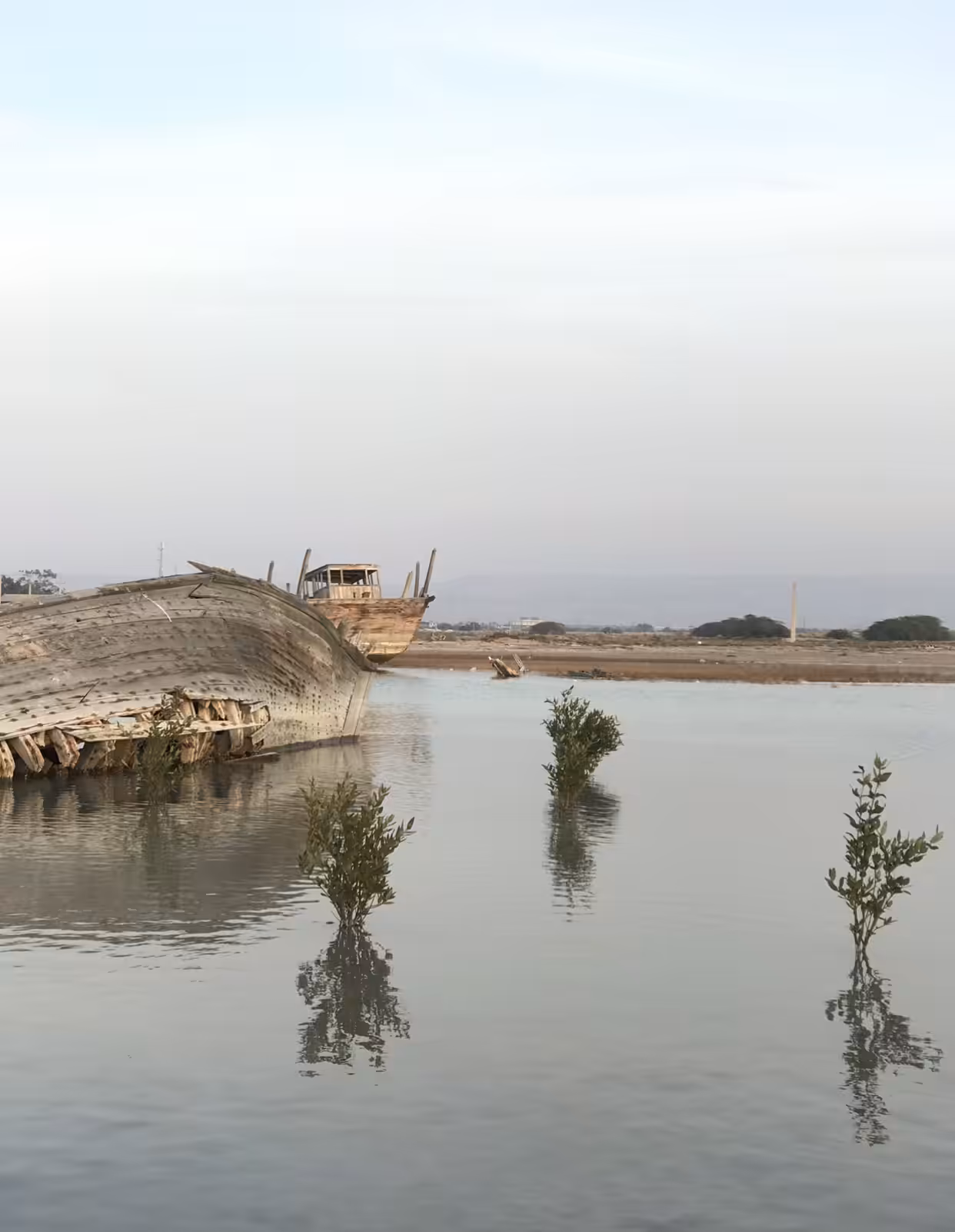 Graveyard of ships