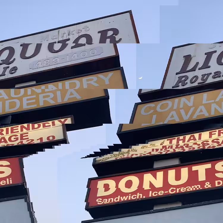 suburban legend