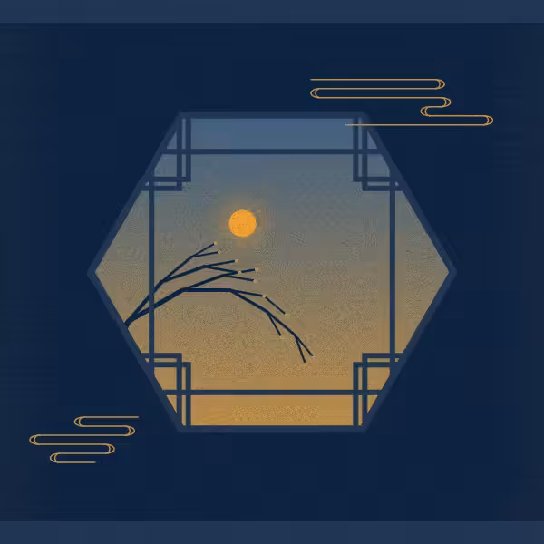 The Moon Phases #77