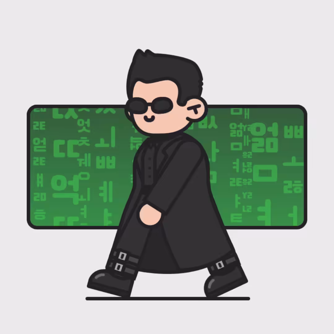 #LetsWalk - Neo #020