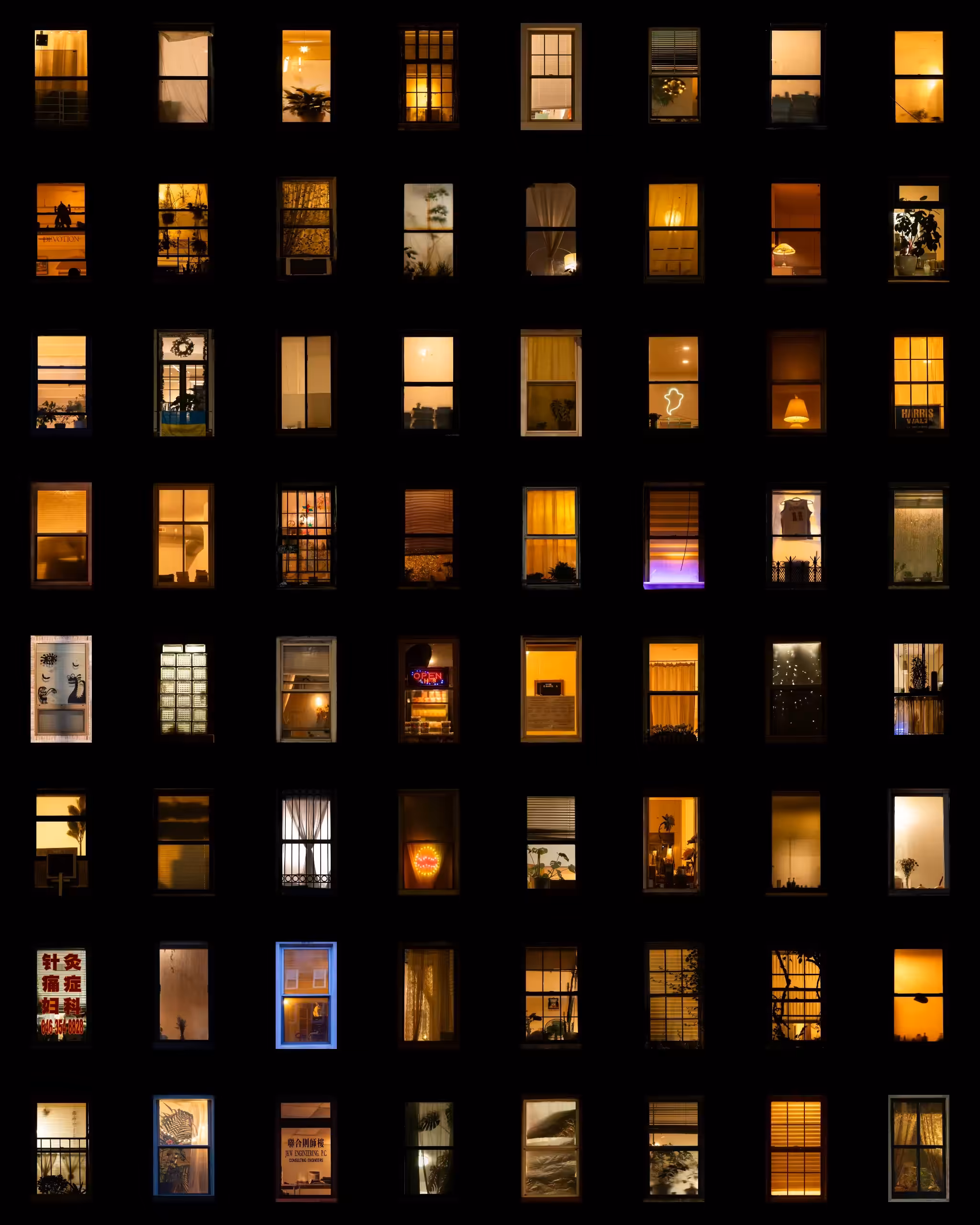 BUILDING 1295