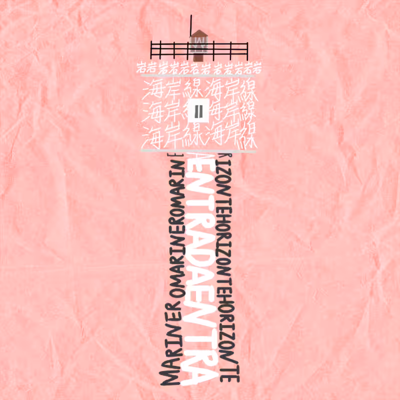 Lighthouse of the Word #45