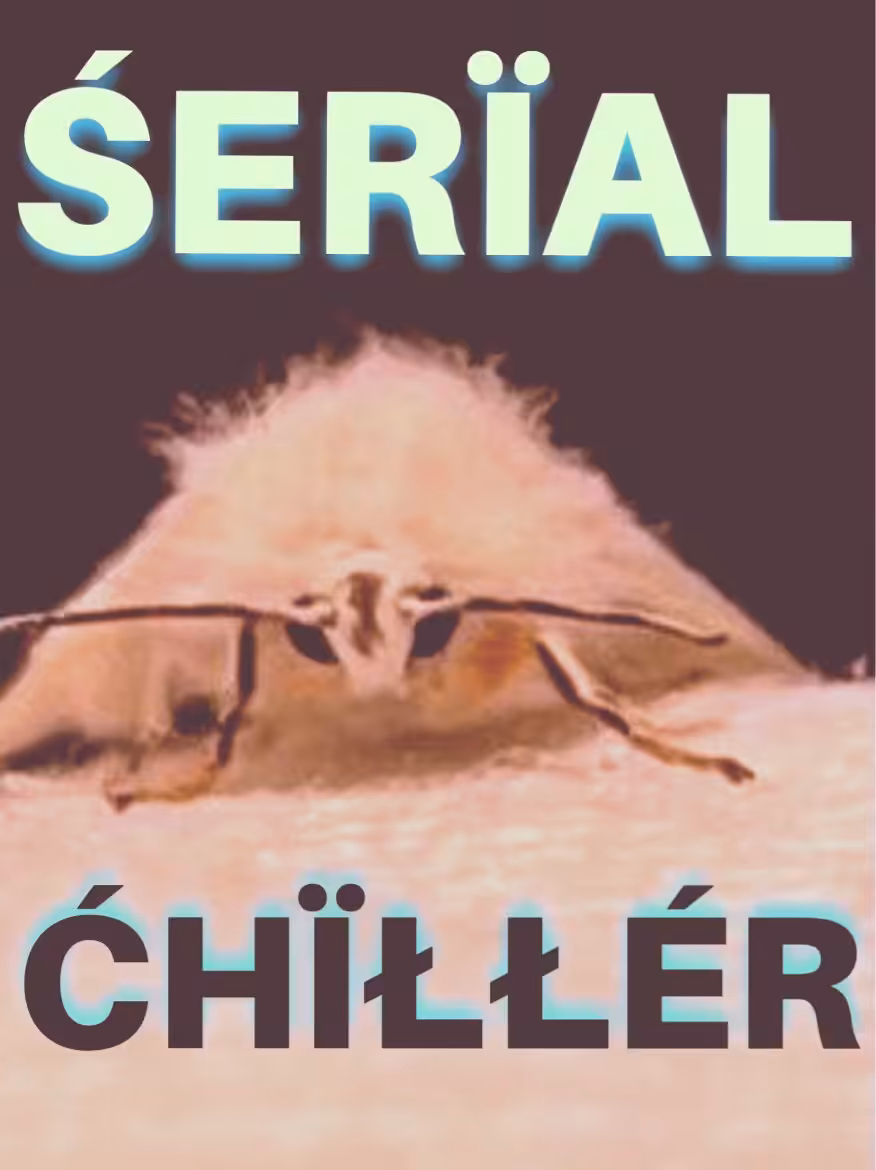 SERIAL CHILLER