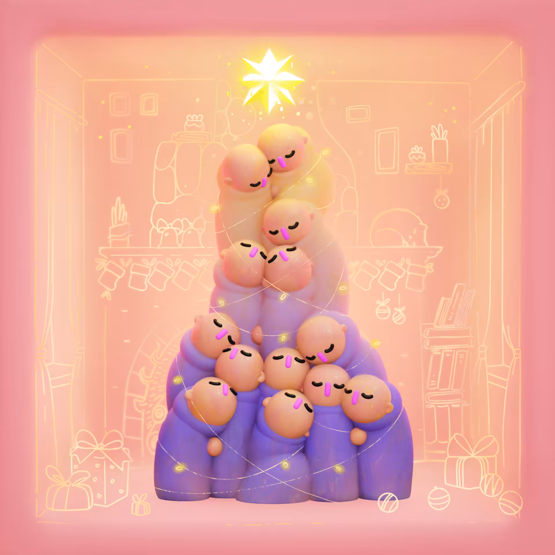 The Gift
