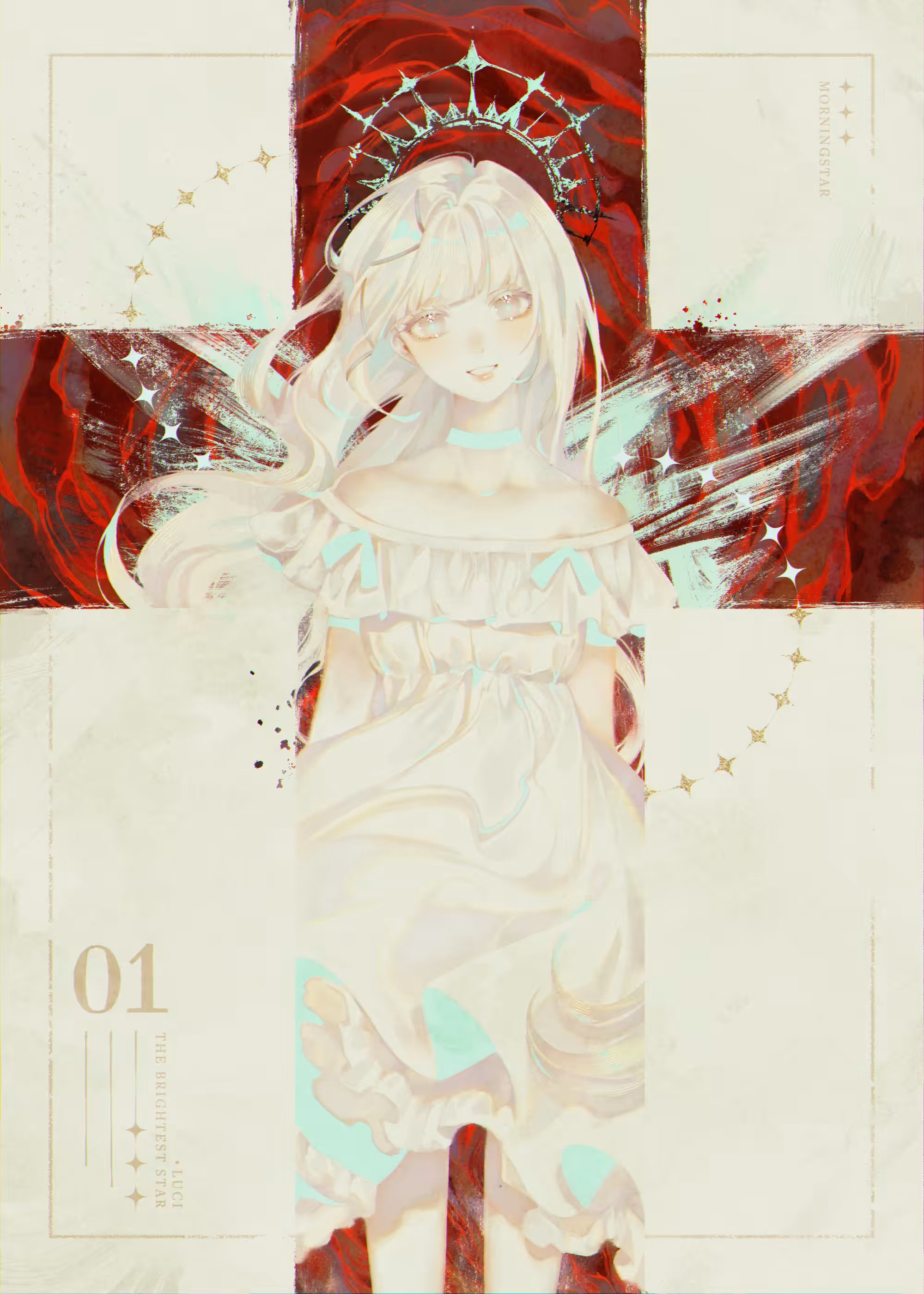 「LIGHT」