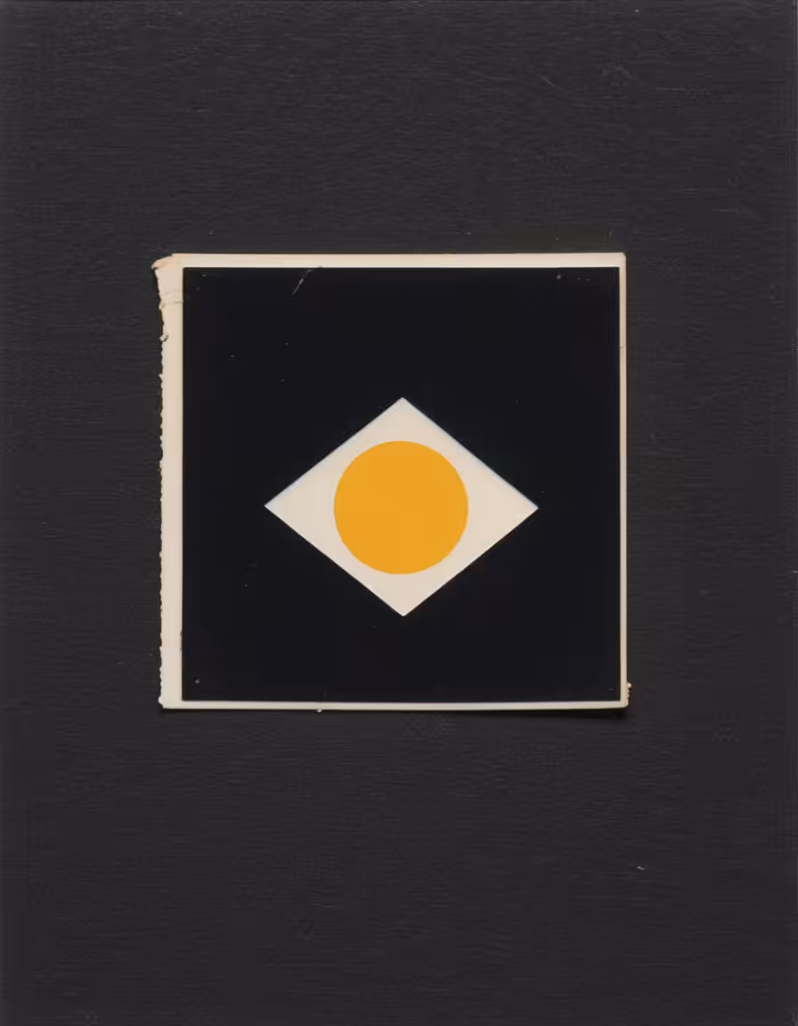 🍳