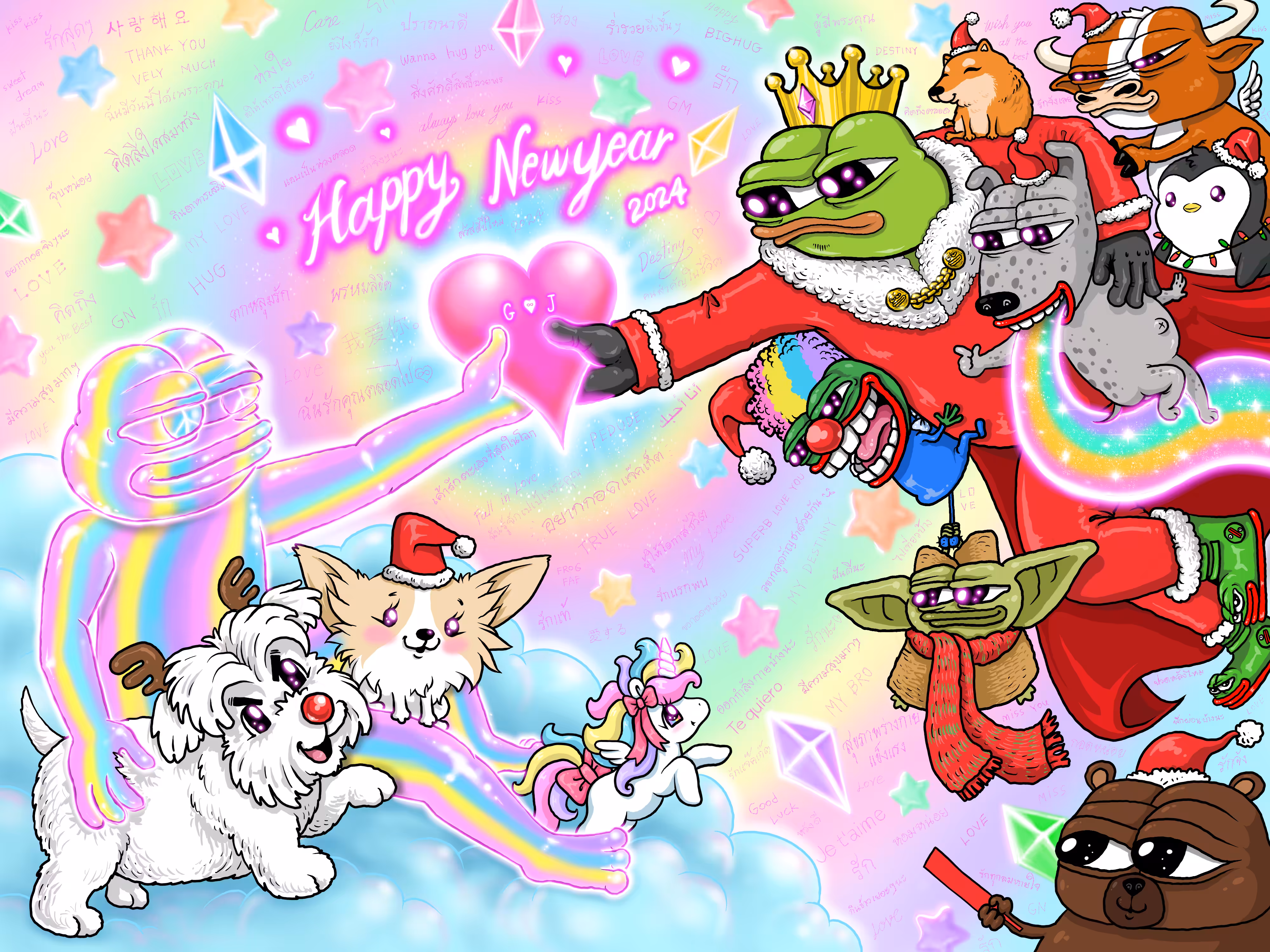 HAPPY NEW YEAR 2024💖💖💖💖💖