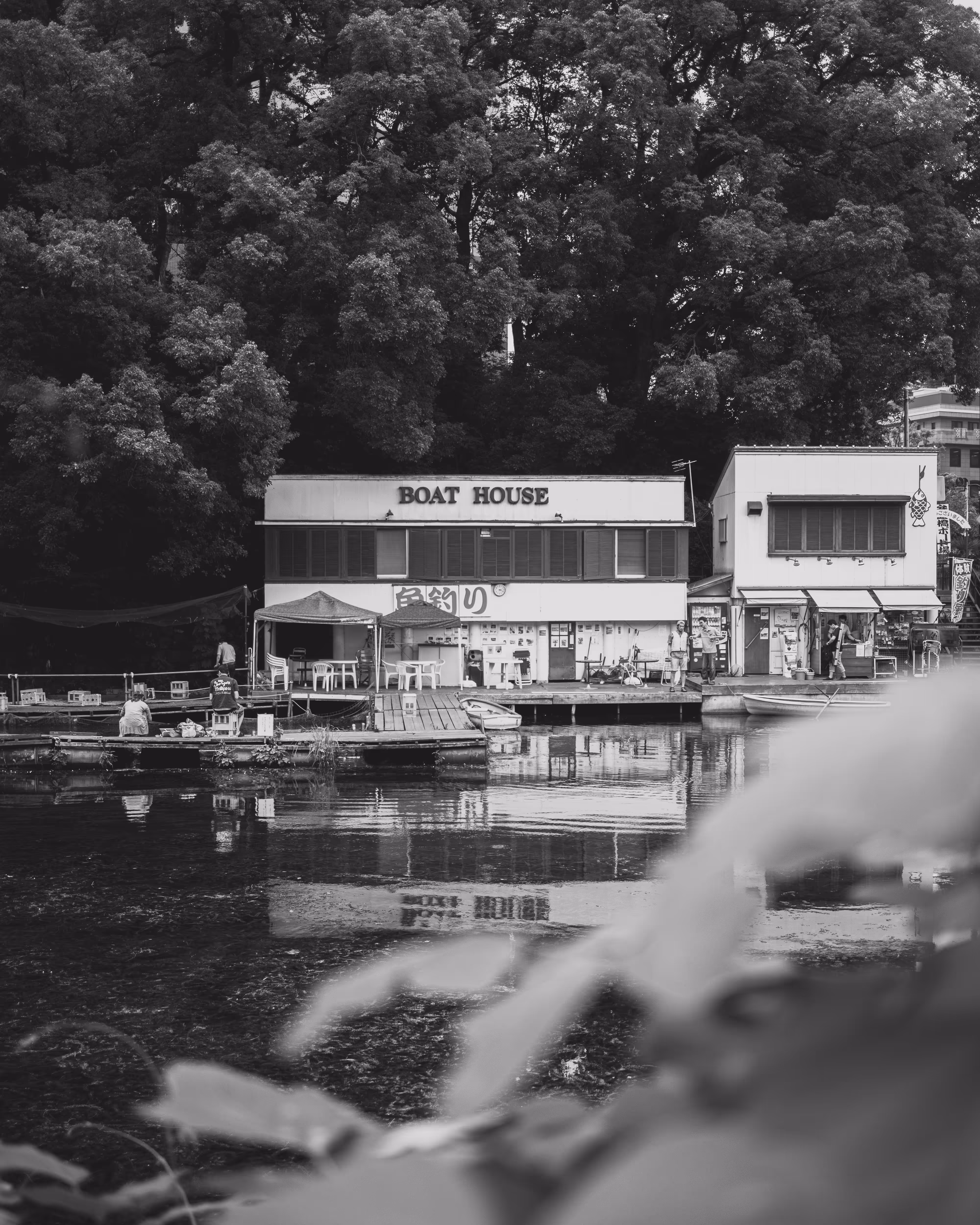 Tokyo: A Love Story #17