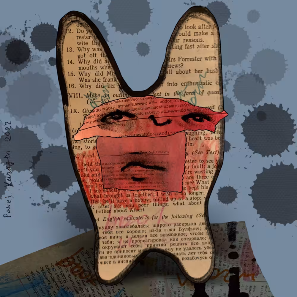 Book worm #16