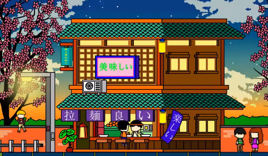 Oishii Japan Restaurant