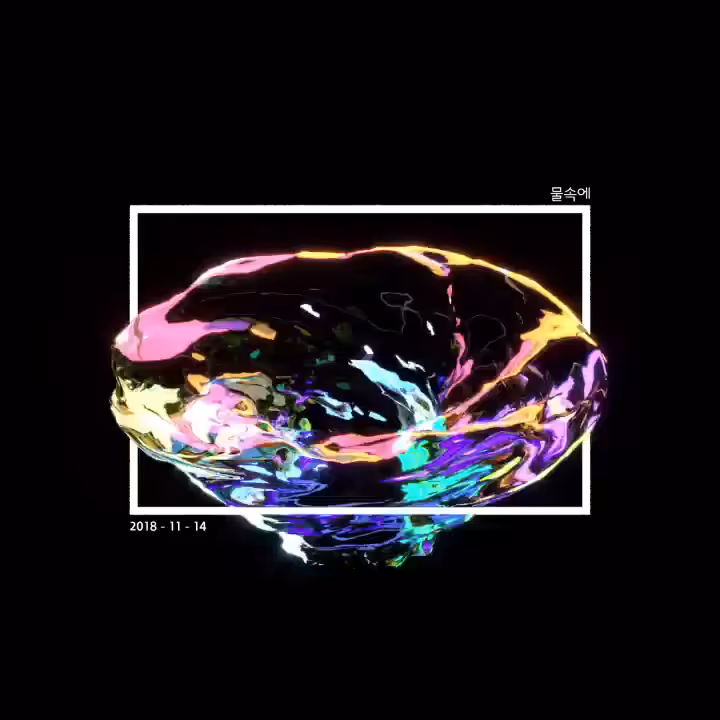VORTEX