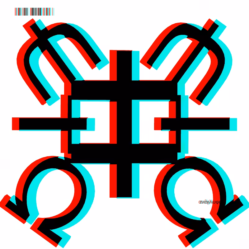 anaglyph - CRYPTO EMBLEM _2 : TWO-FACE #10