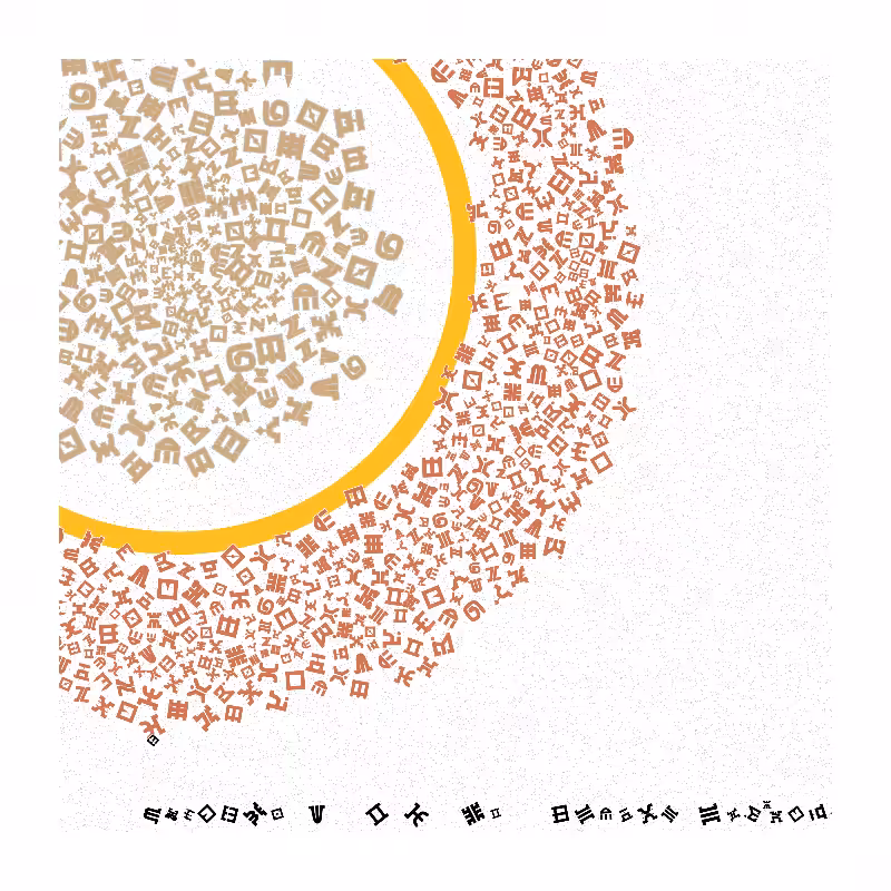 Cosmology of oneself #22