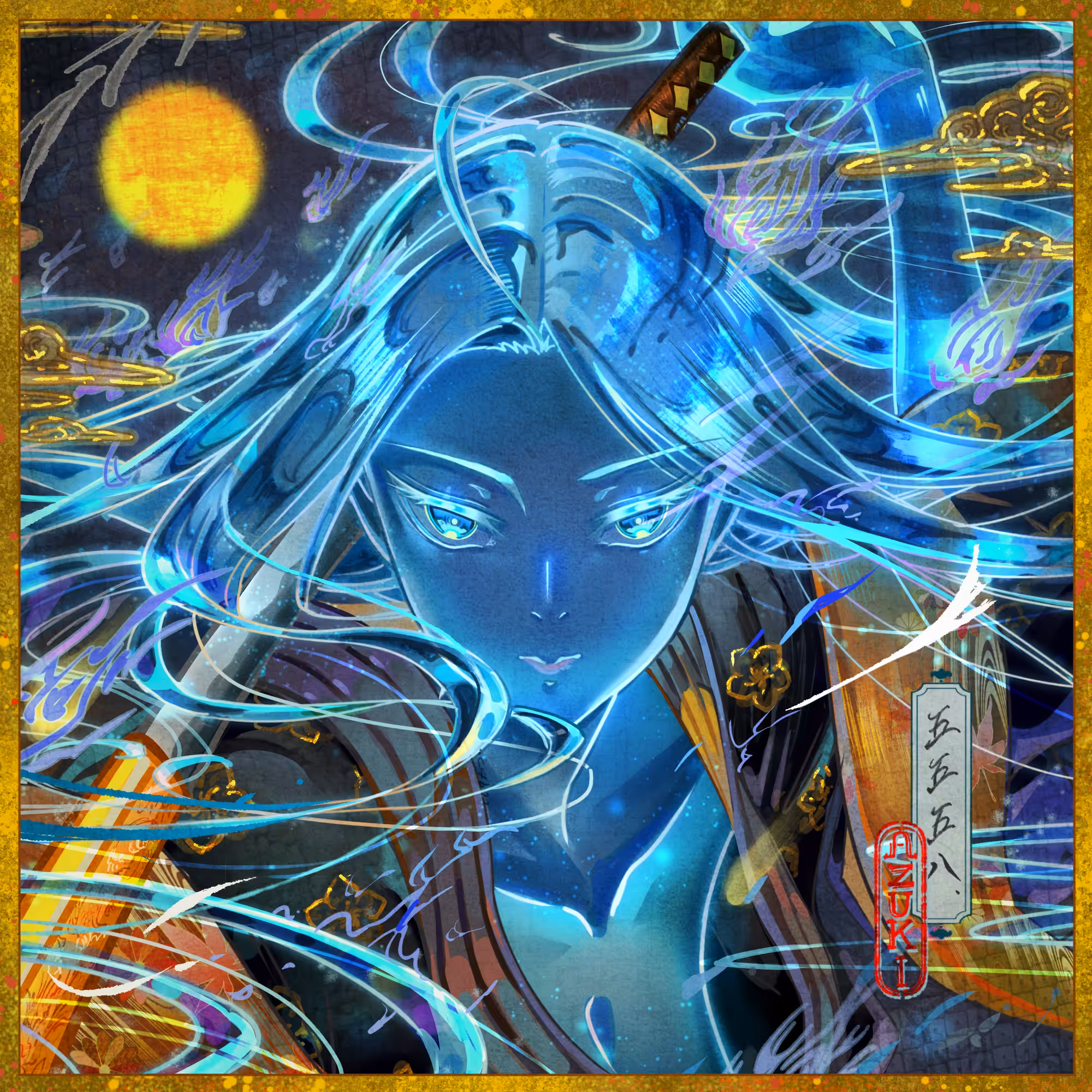 霊道 ~spirit way~