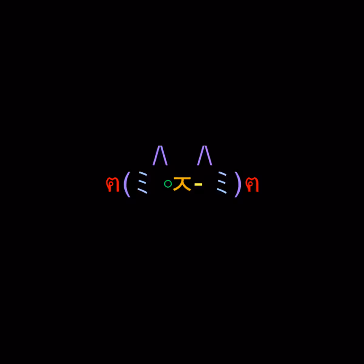 cats #26