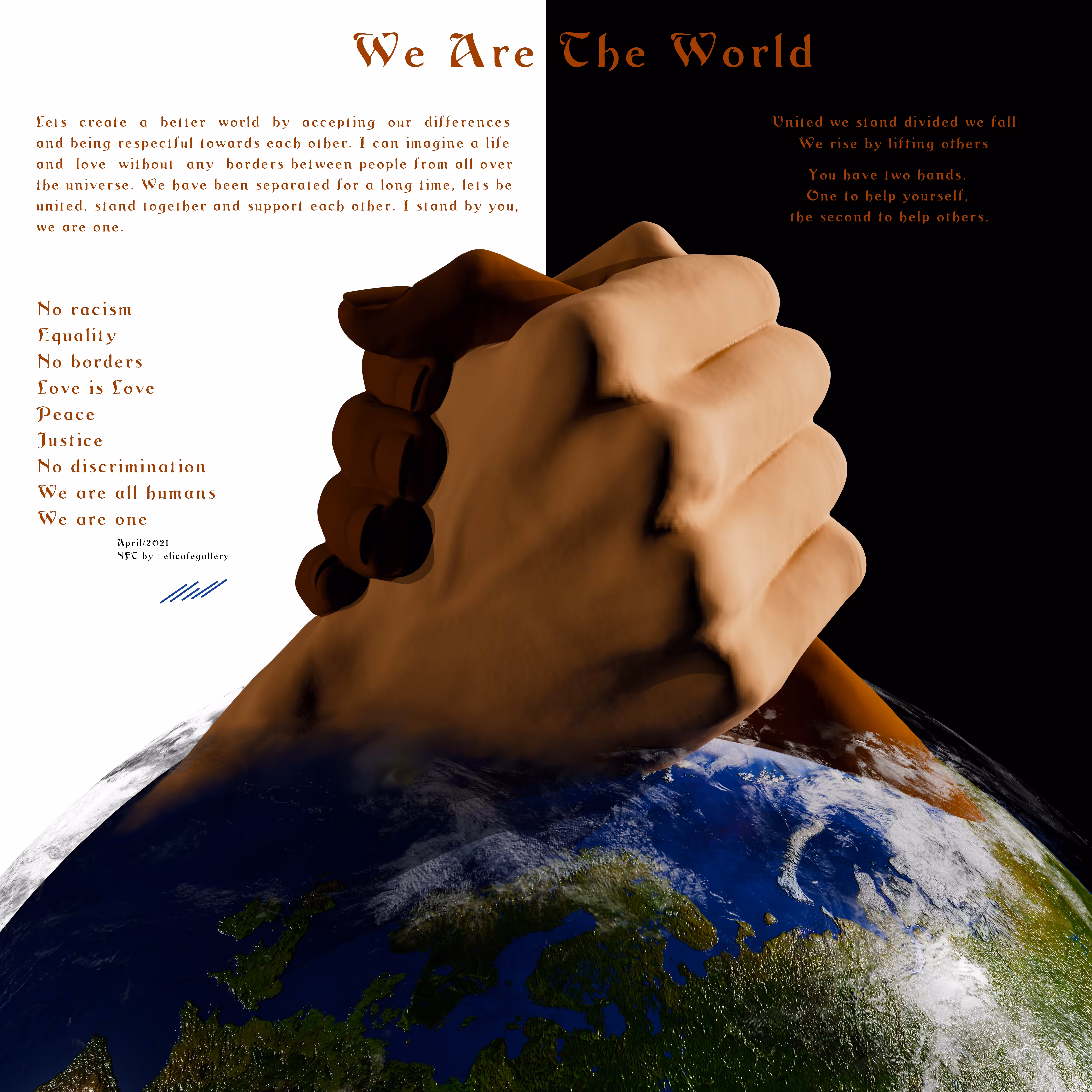 We Are The World