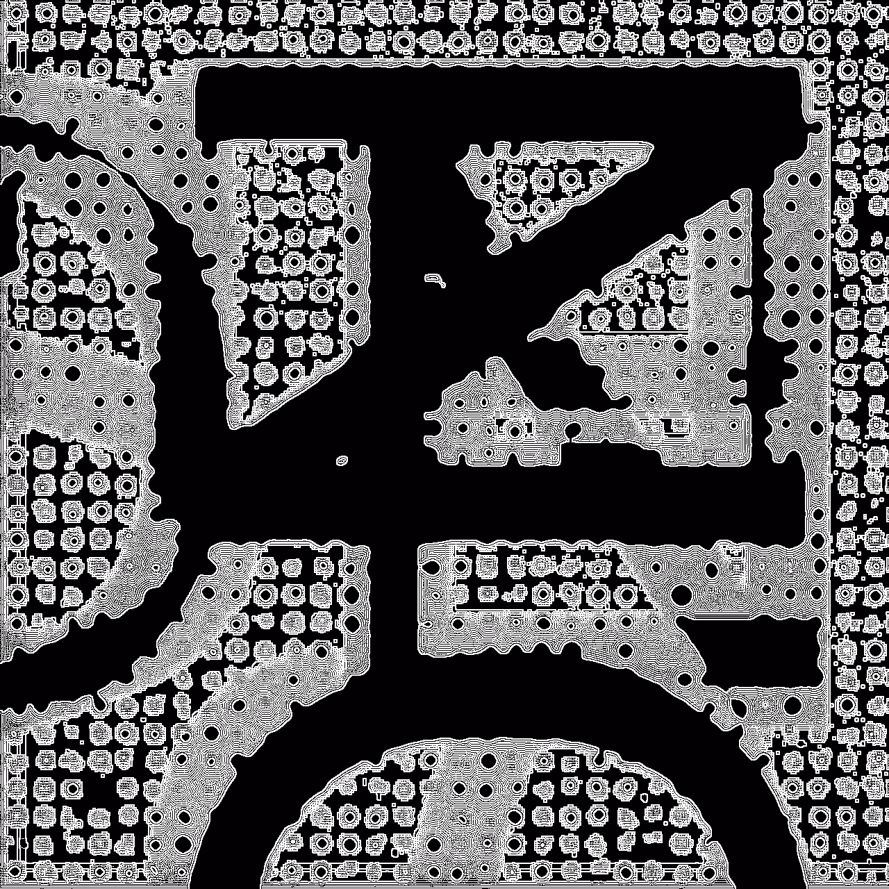 Noise à Noise 19 [3/9]