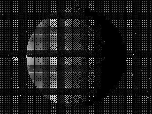 Hollow moon