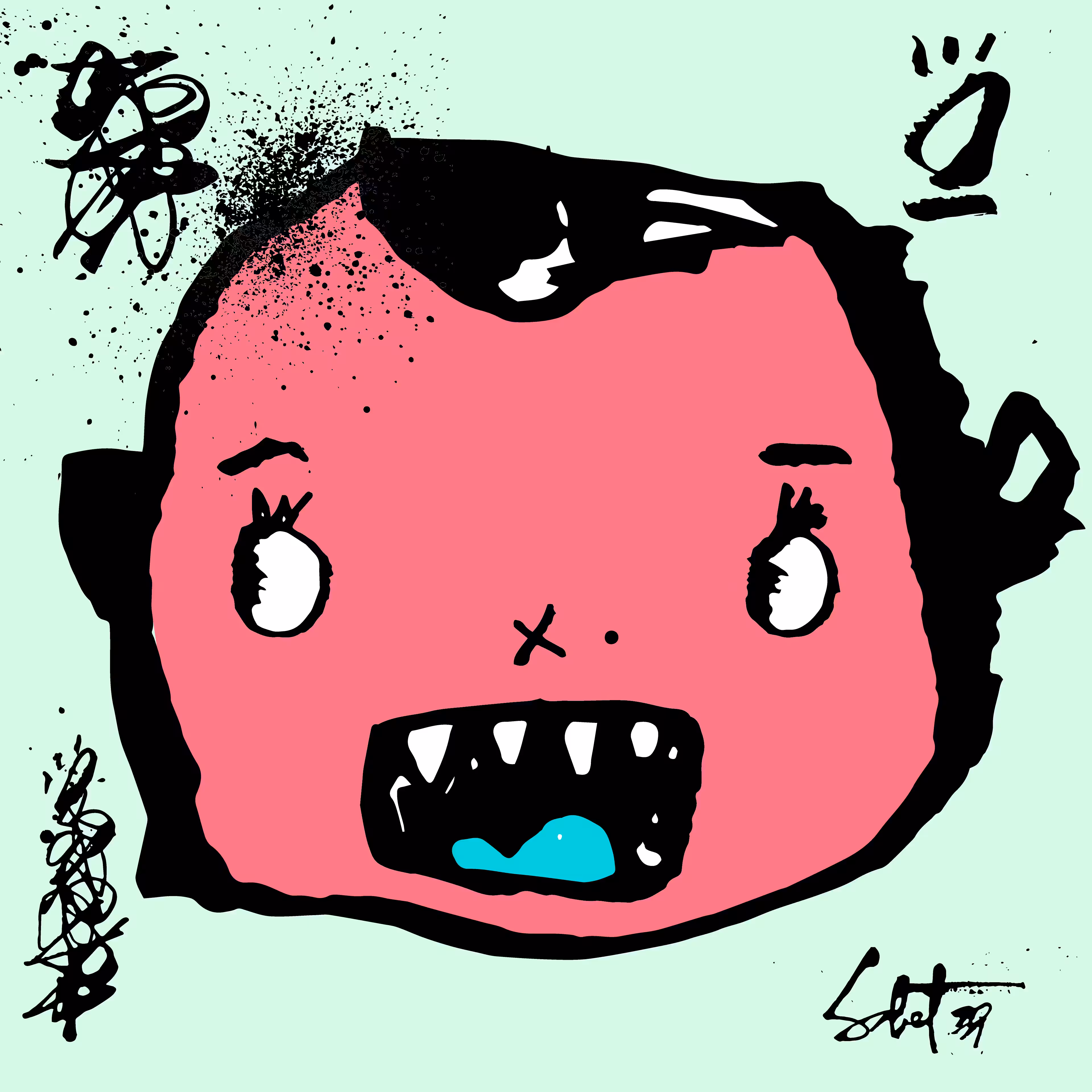 TOKYO PUNKS: TOKYO PUNK #2068