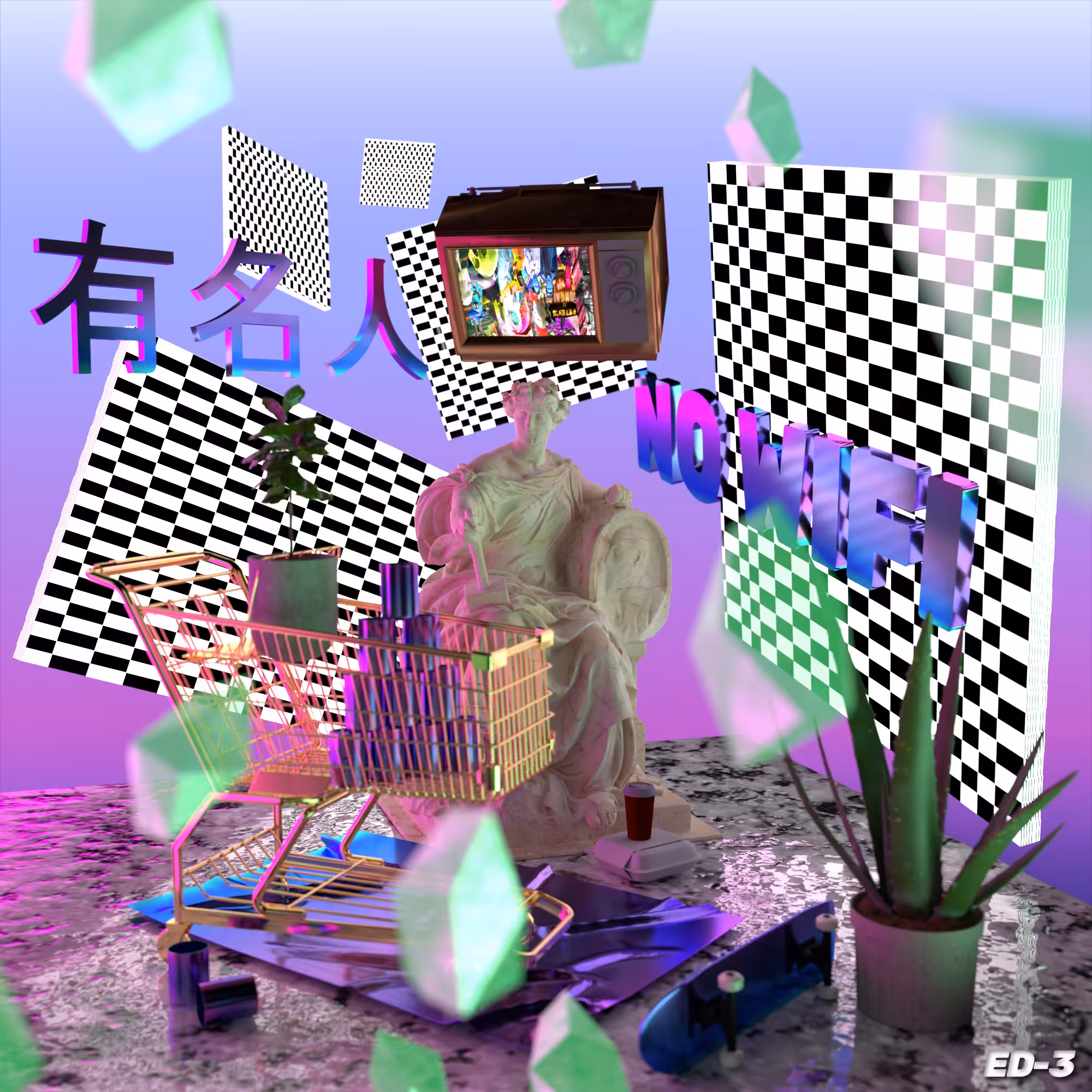 ED3 - NO WIFI 