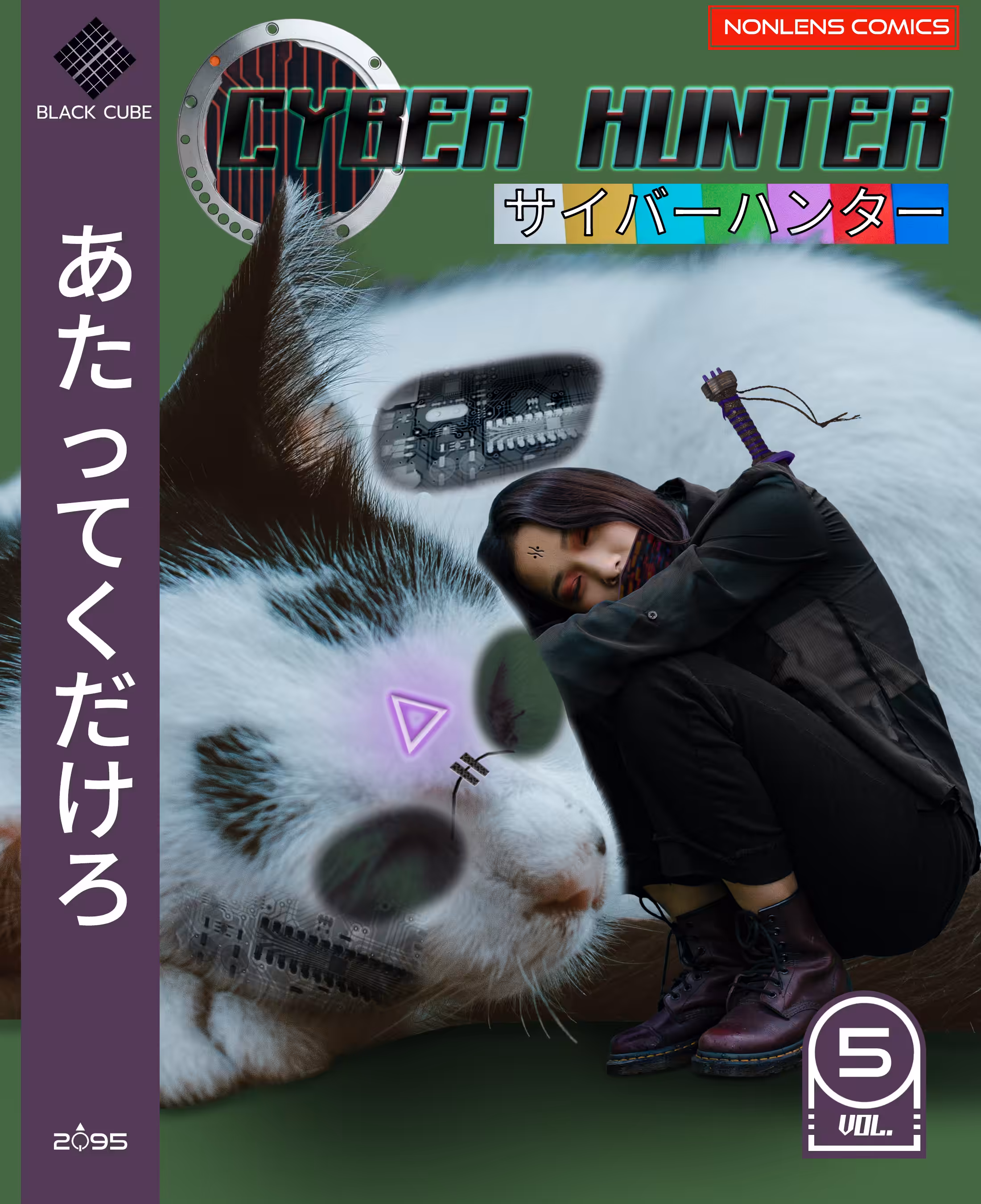 Cyber Hunter - Vol.5