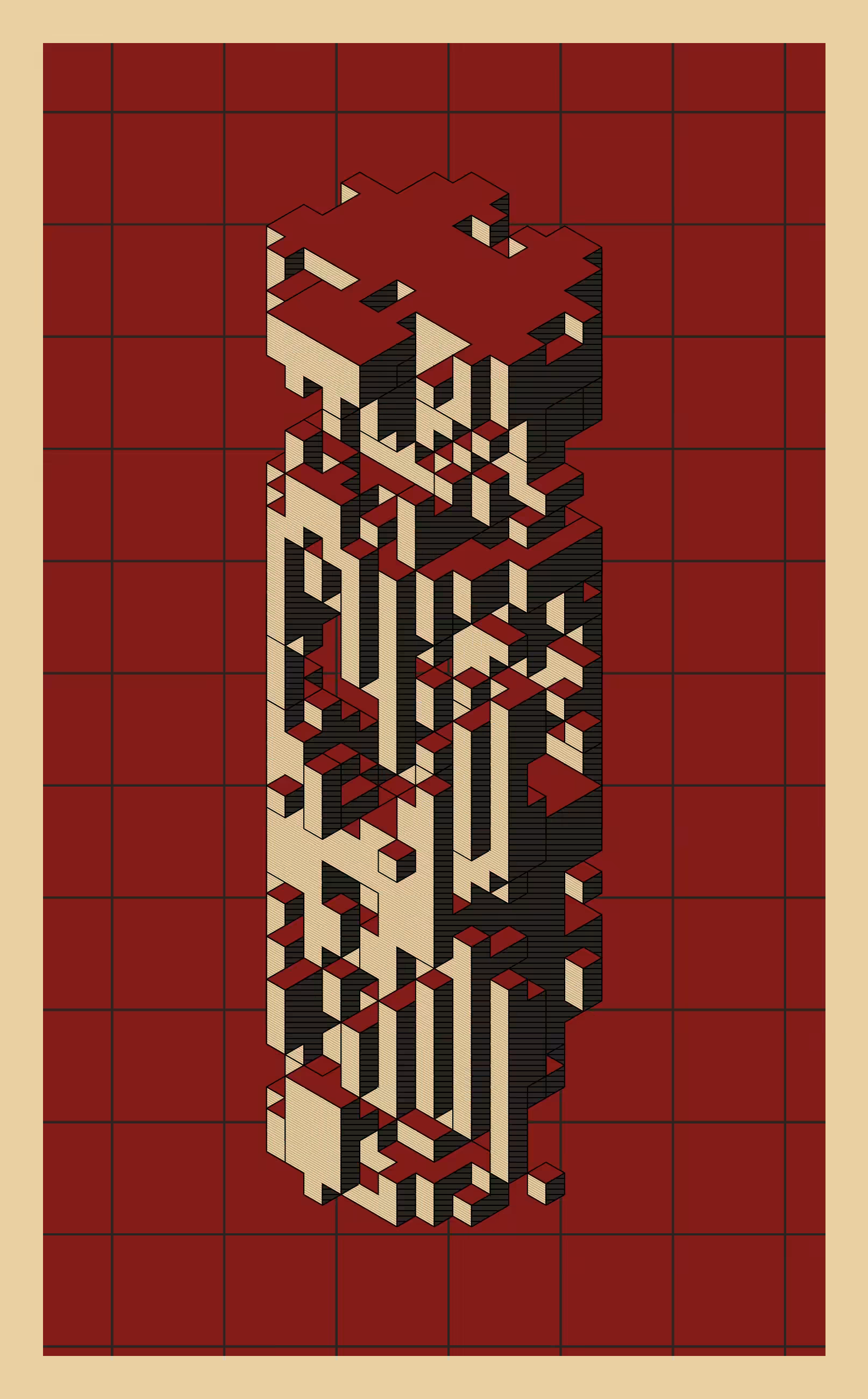 Corroding Cubes #49