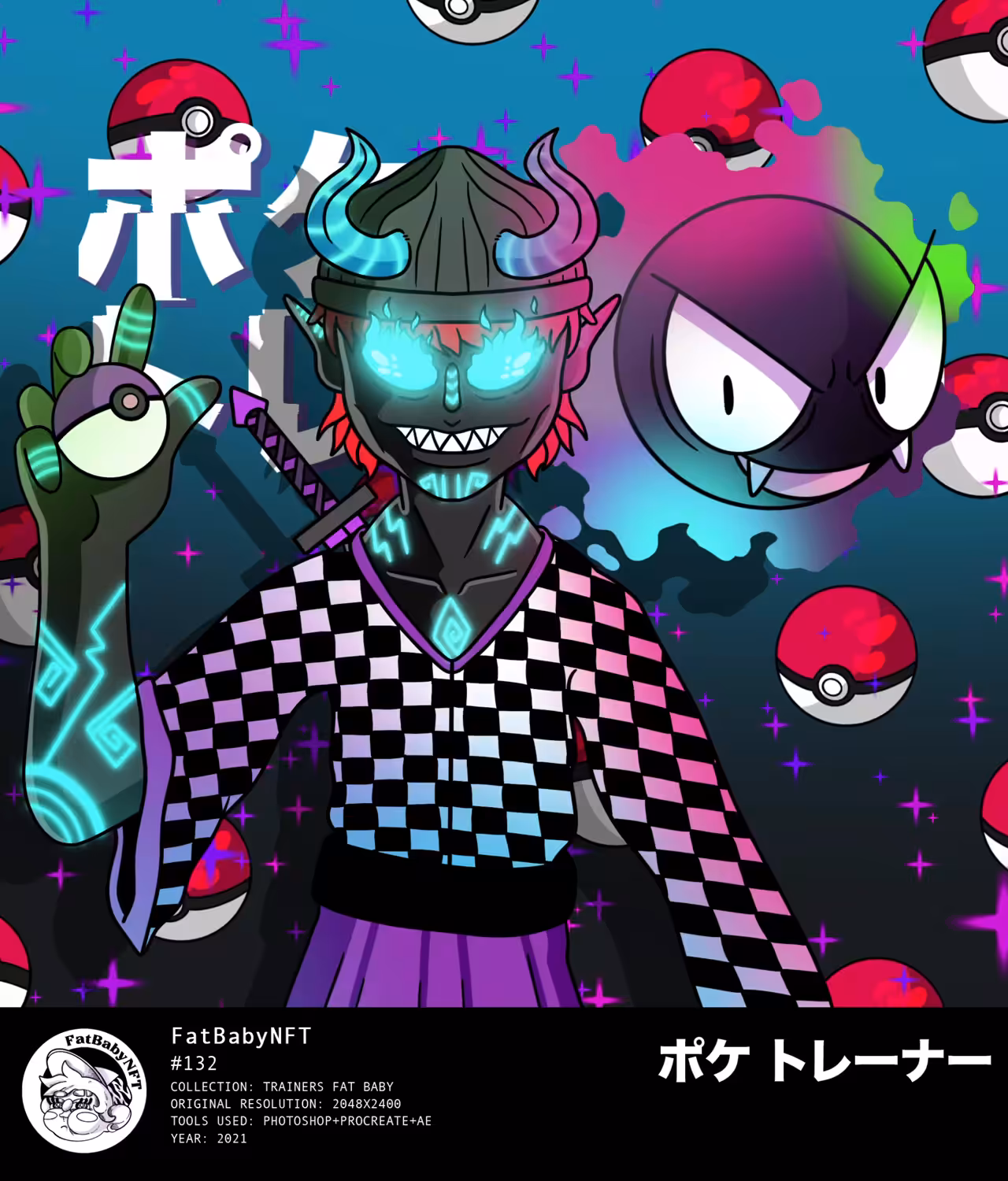 BRYMIC Poke Trainer