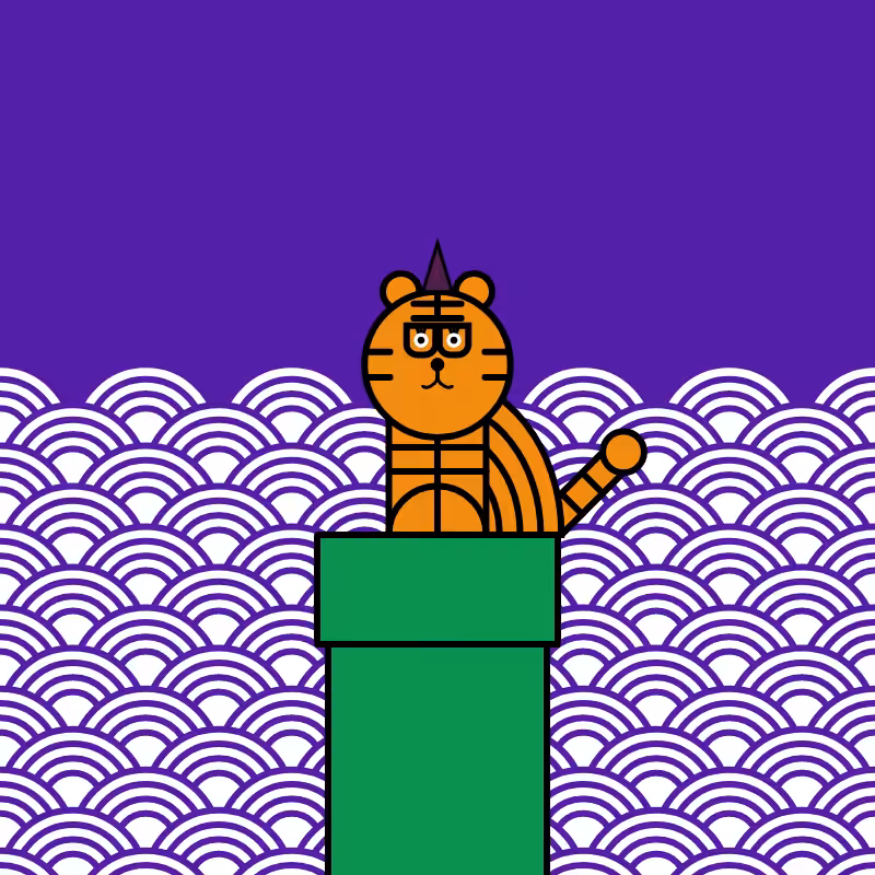 B-Tiger #41