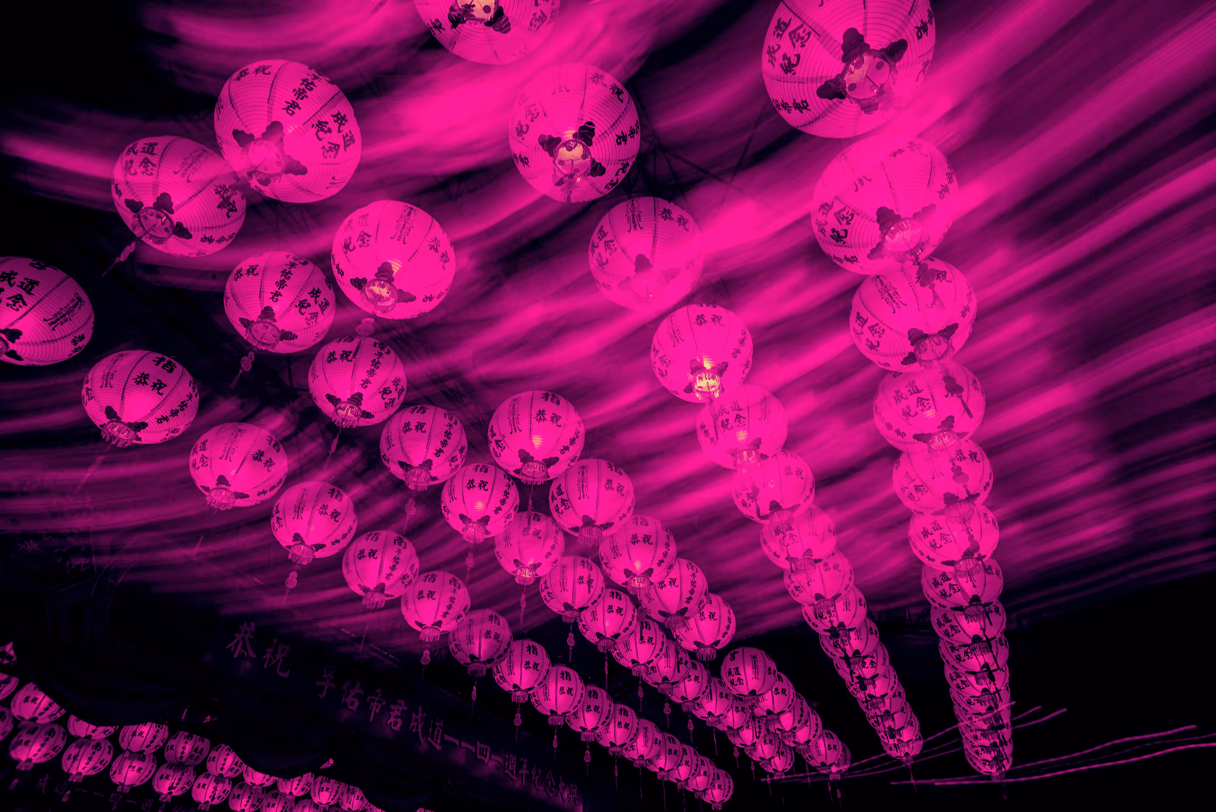 Vibrant Nights: 14 - Purple Lantern Streaks