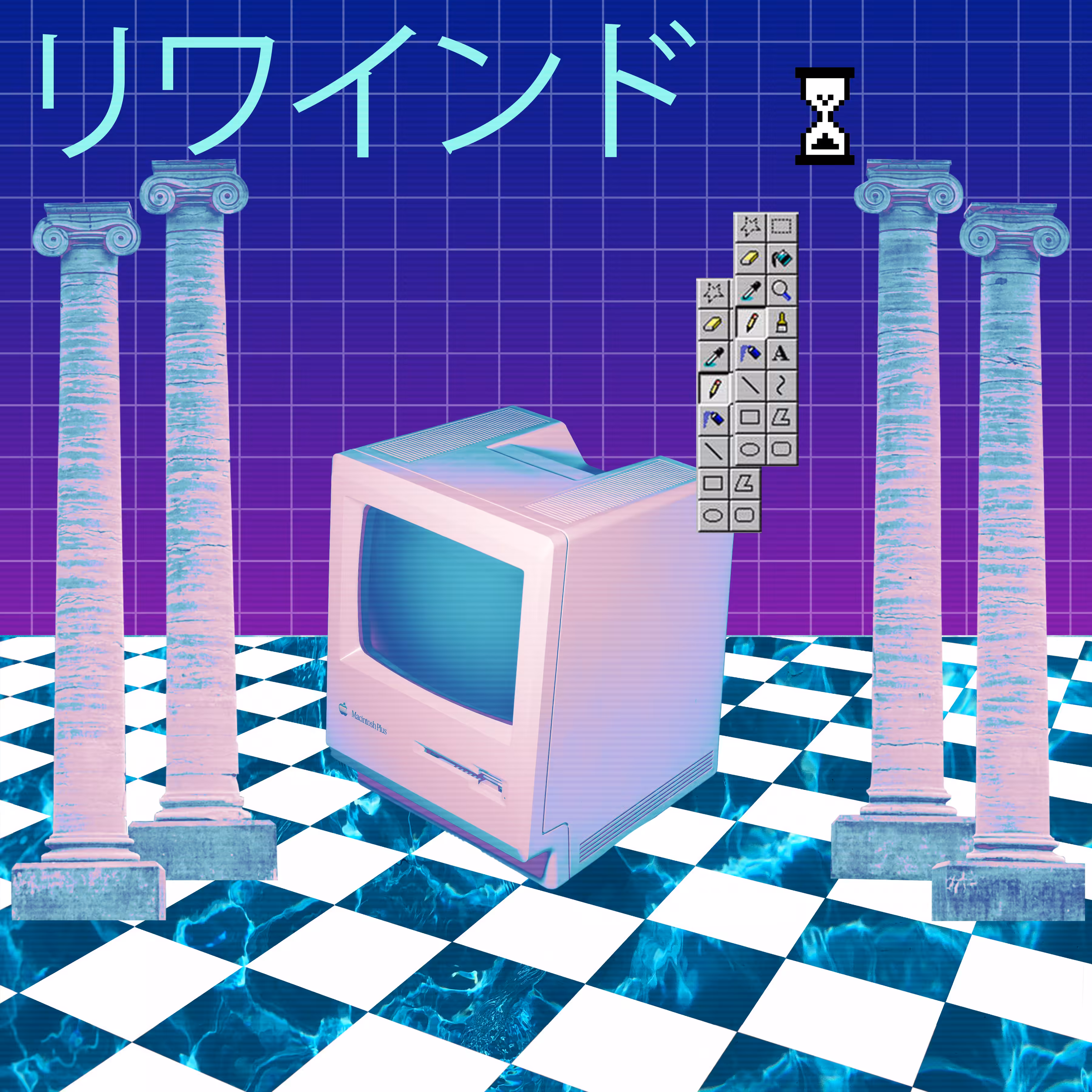 V A P O R W A V E Dream #1