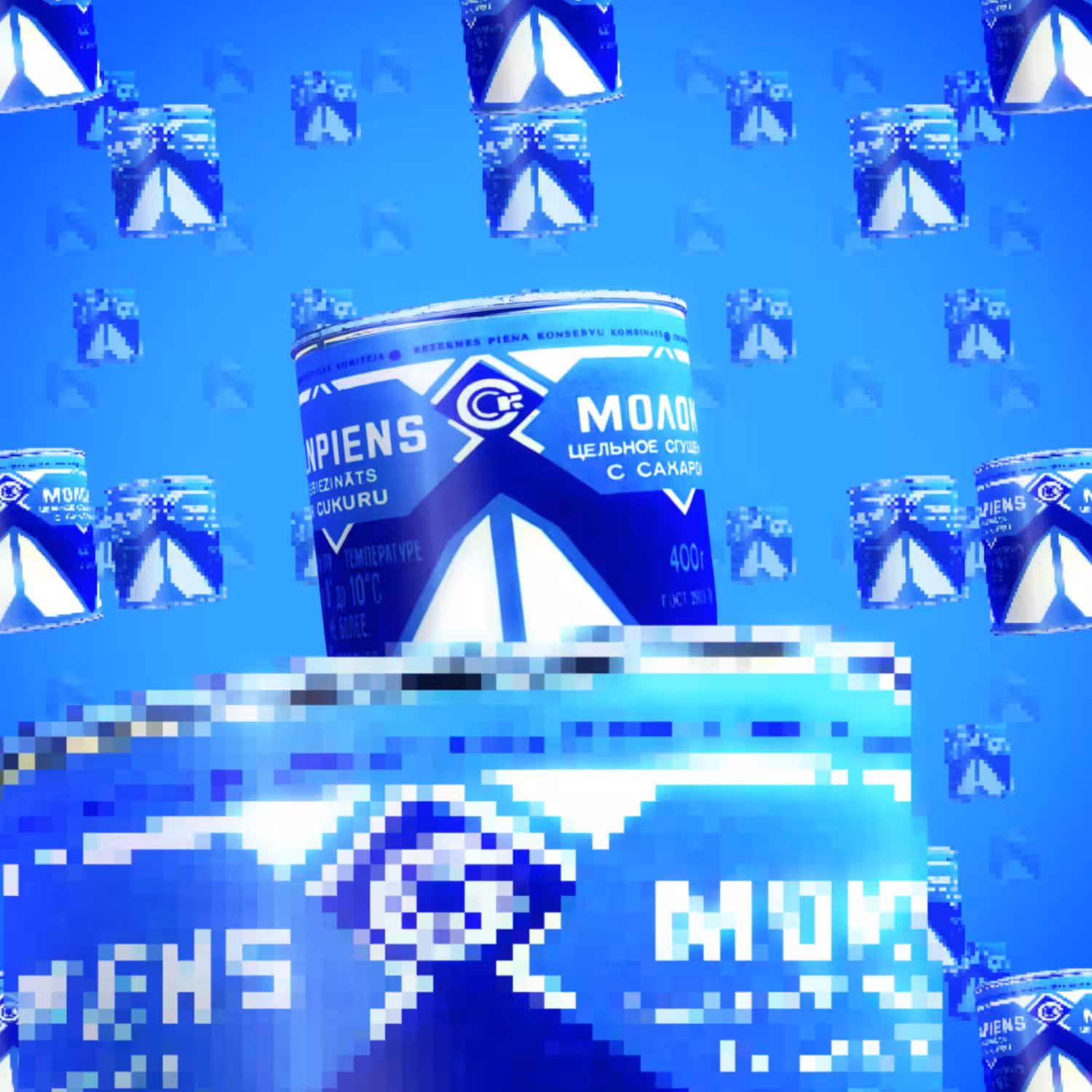 Condensed Milk / Сгущённое молоко (Сгущёнка)