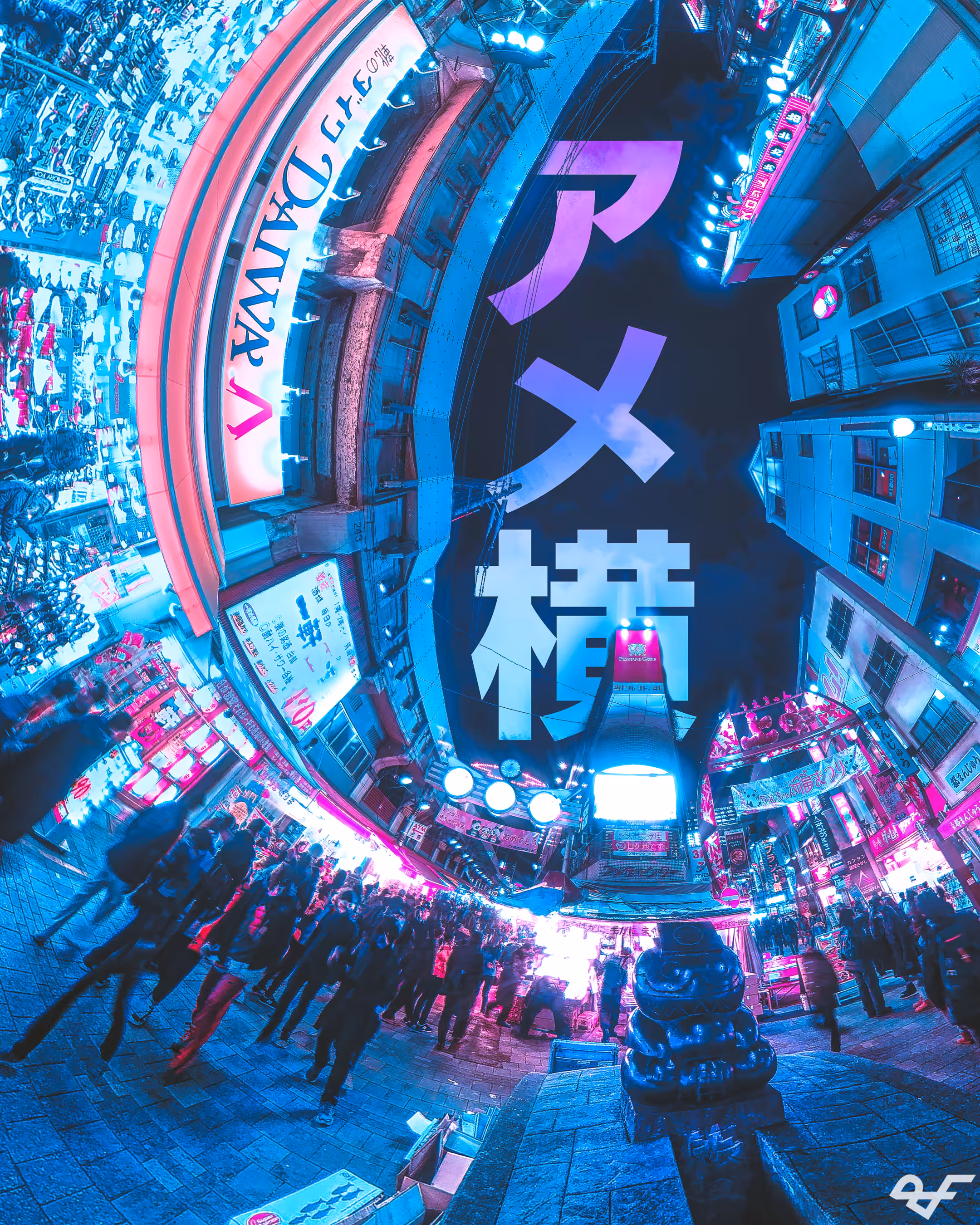Ameyoko