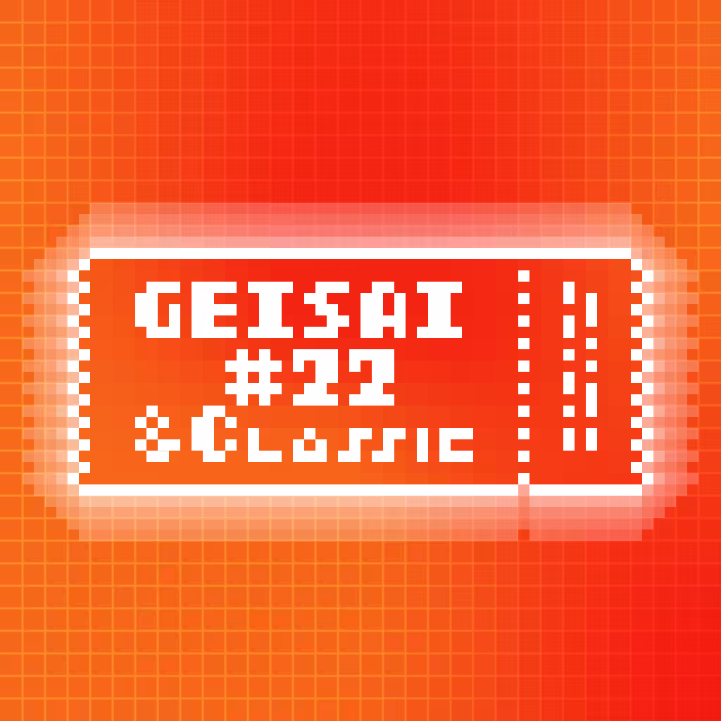 GEISAI #22 & Classic Signal Red×Red #070