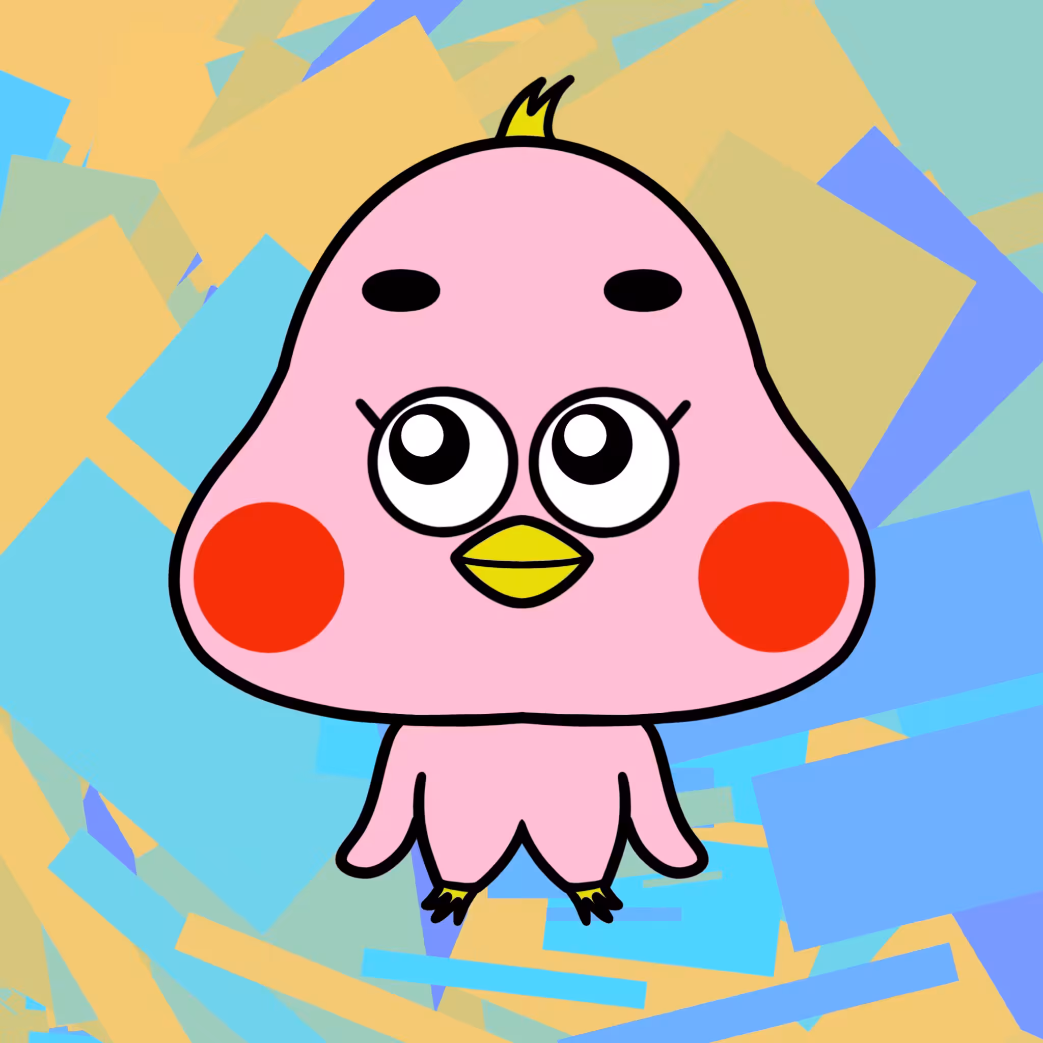 Crypto Baby Animals #971
