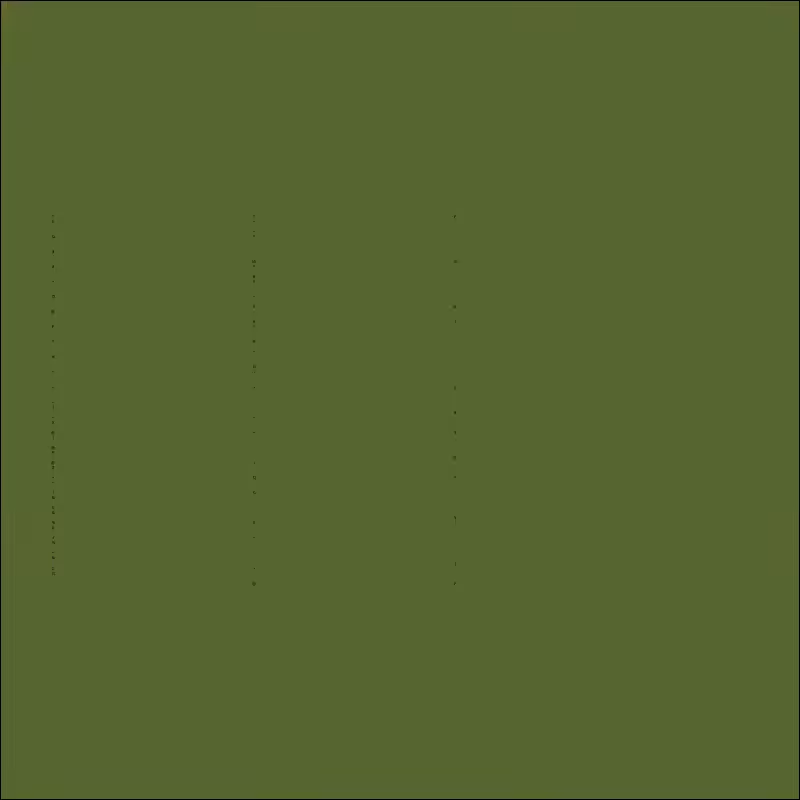 Glyphorium #93